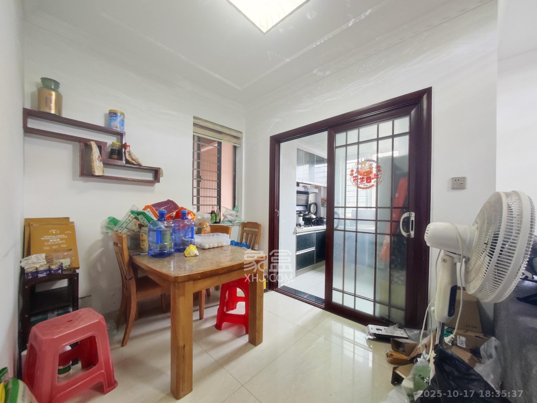 五矿万境水岸一期（万境水岸嘉苑）  2室2厅1卫    85.0万其他