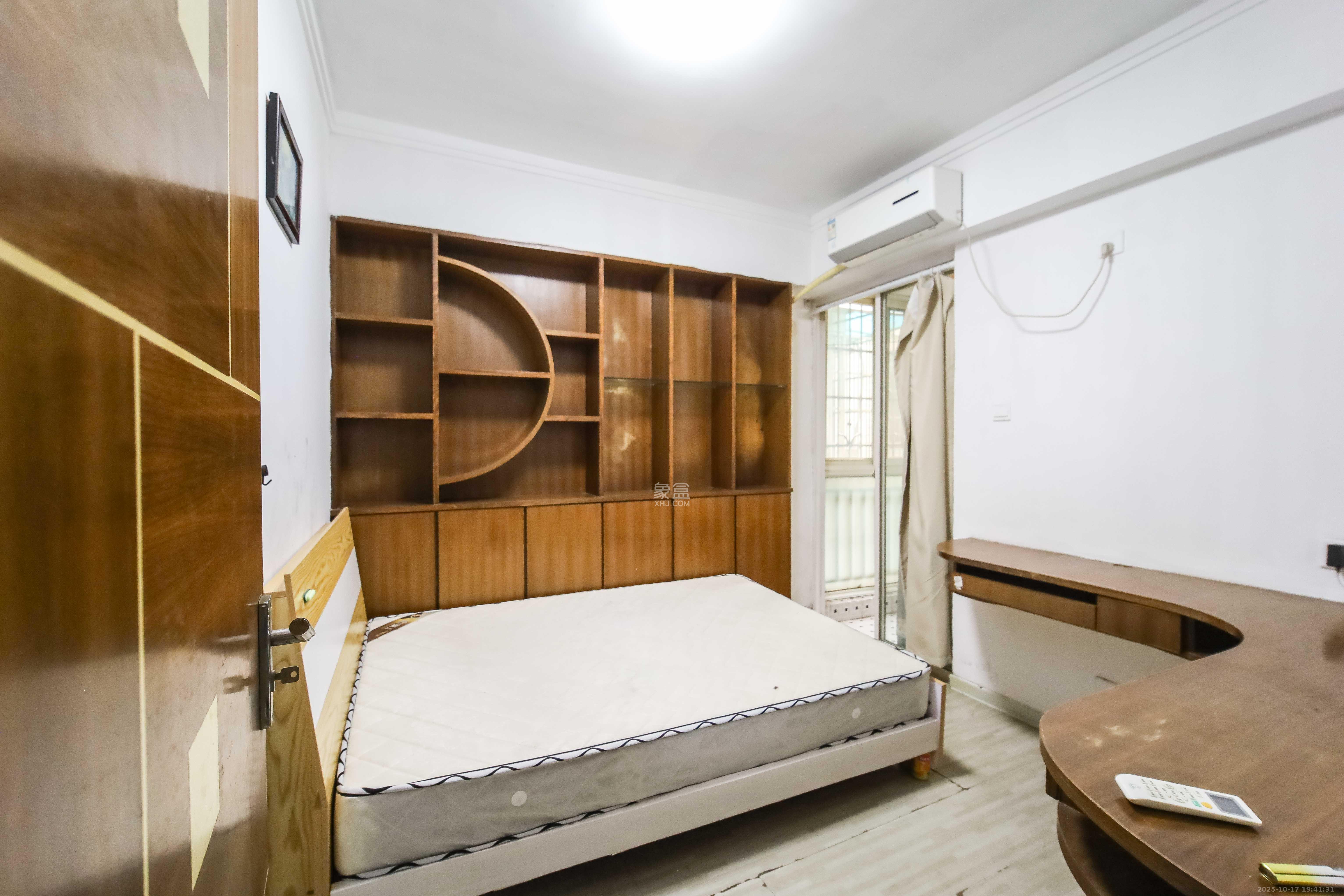 中星苑  3室2厅2卫    80.0万卧室