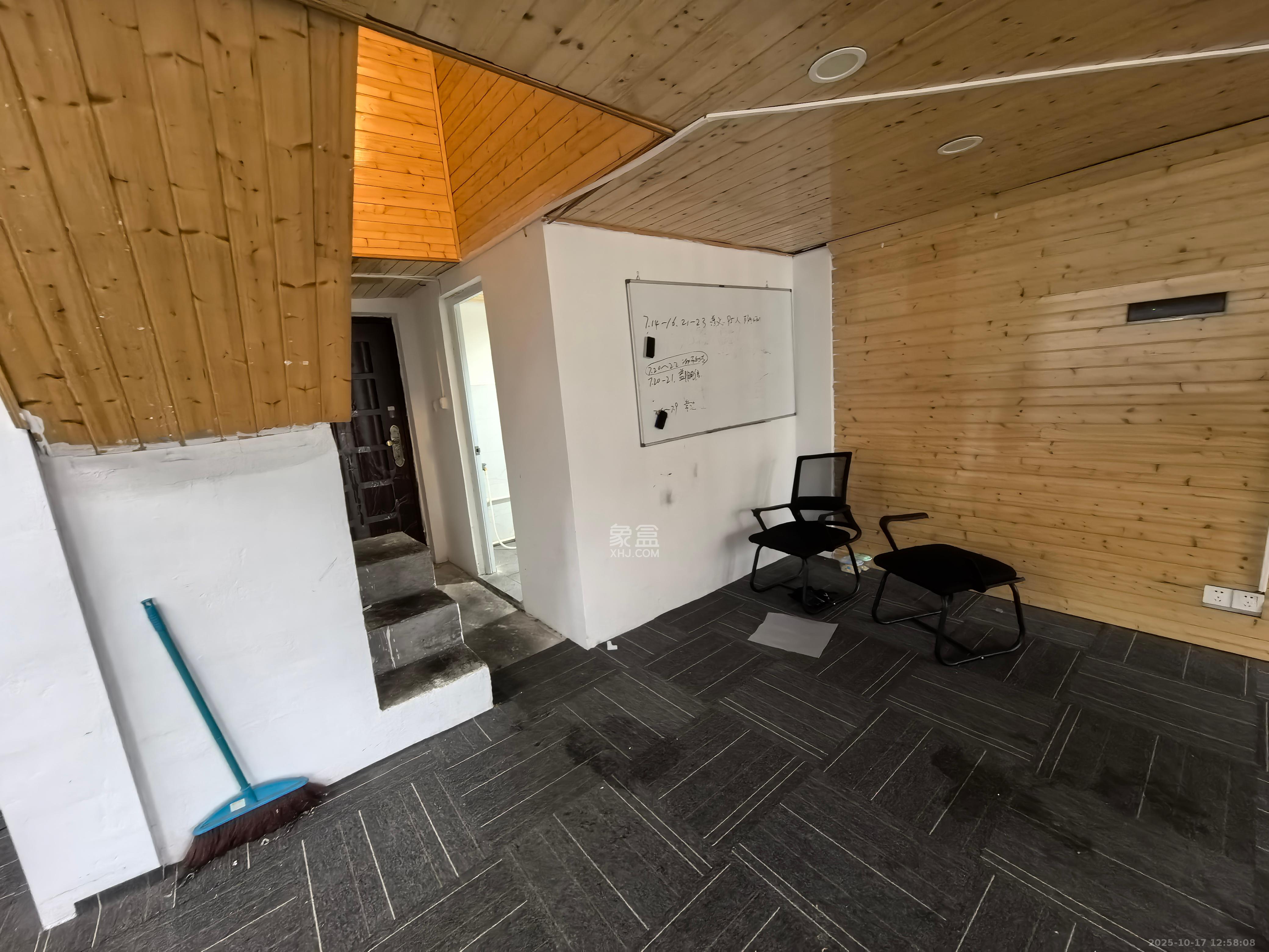 嘉宇银杉(嘉宇西苑) 1室1厅1卫 1400.0元/月 嘉宇银杉(嘉宇西苑) 1室1厅1卫 1400.0元/月室内图