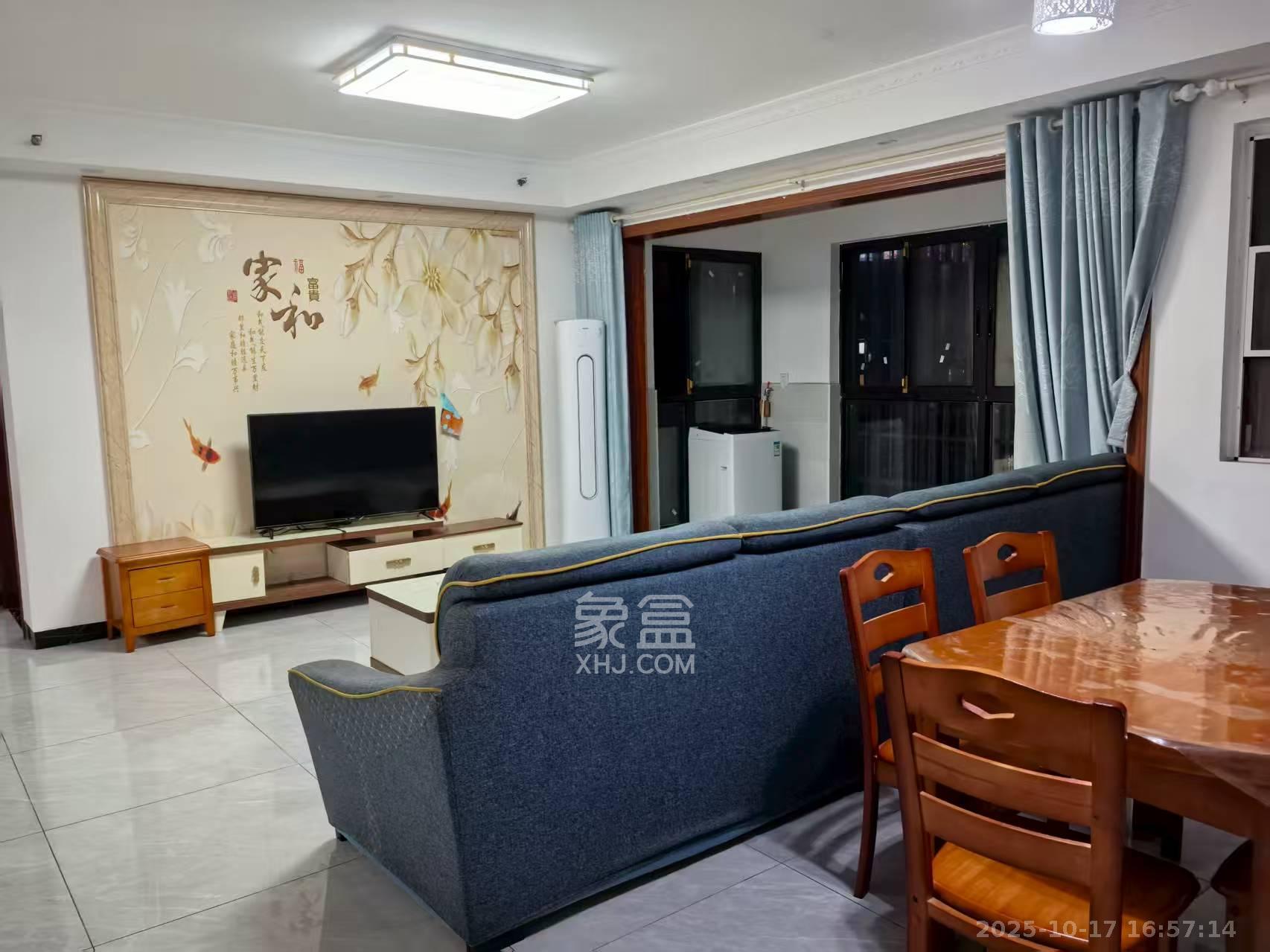 金科时代中心  3室2厅1卫    2600.0元/月室内图1