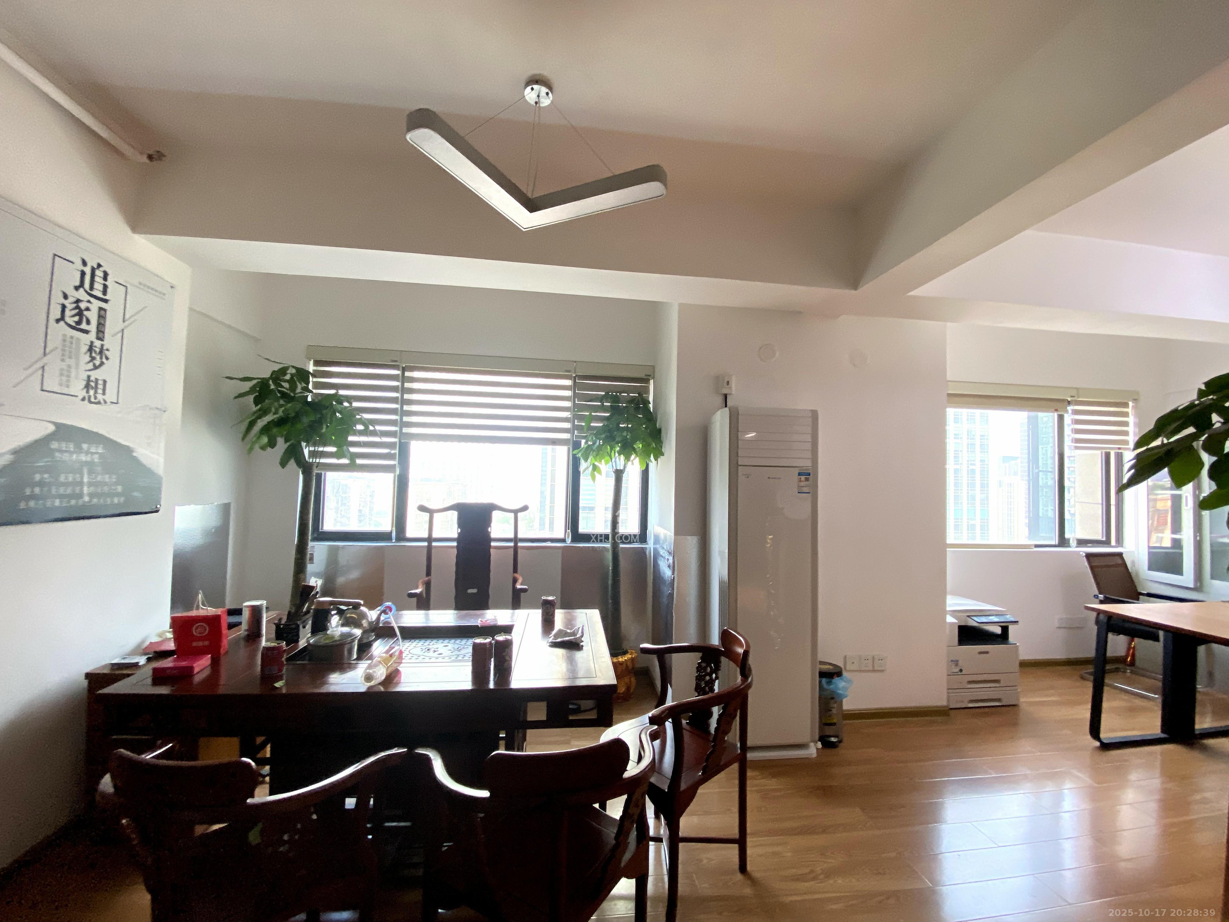 协信星澜汇  3室2厅0卫    6000.0元/月室内图