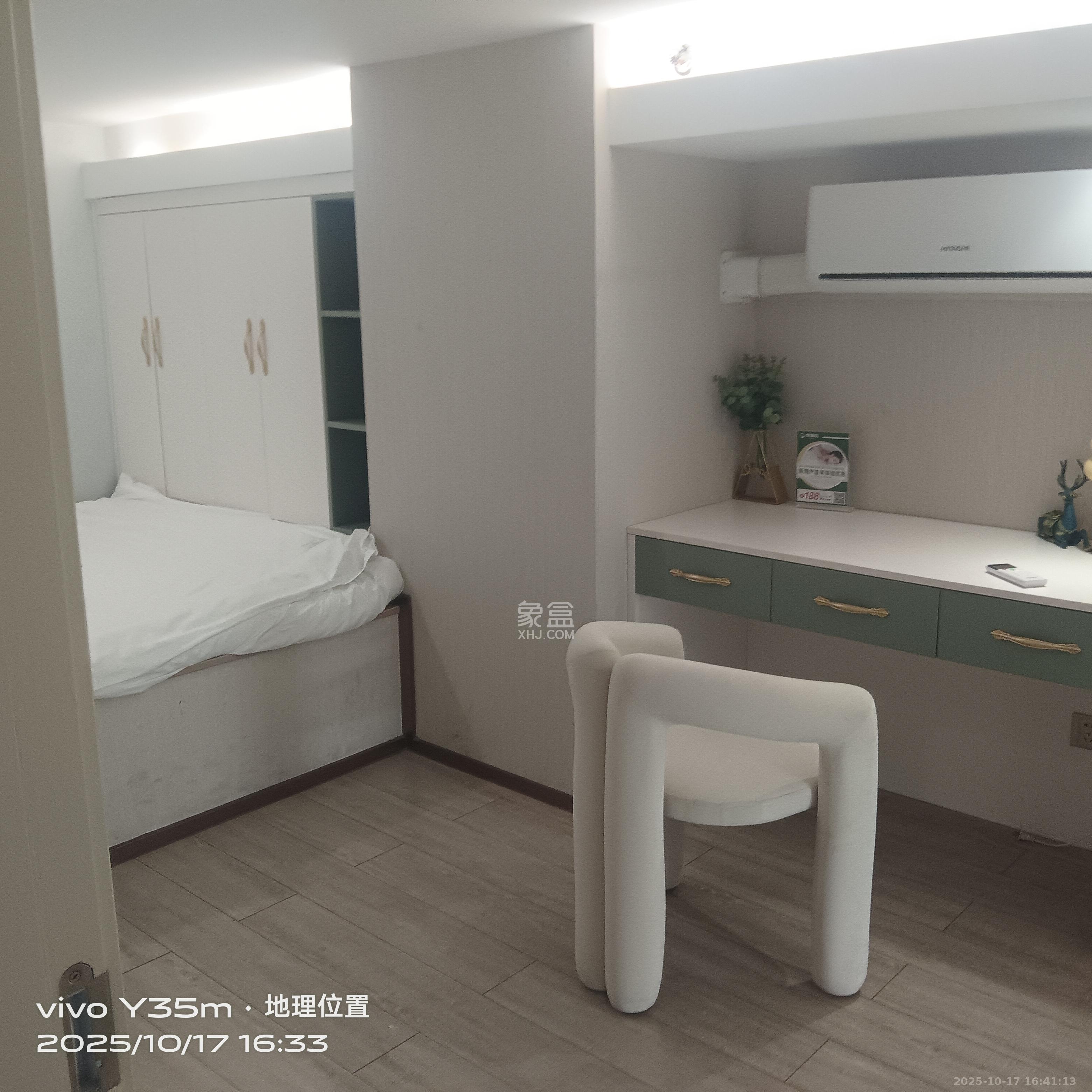 华远华时代  2室1厅1卫    3500.0元/月室内图