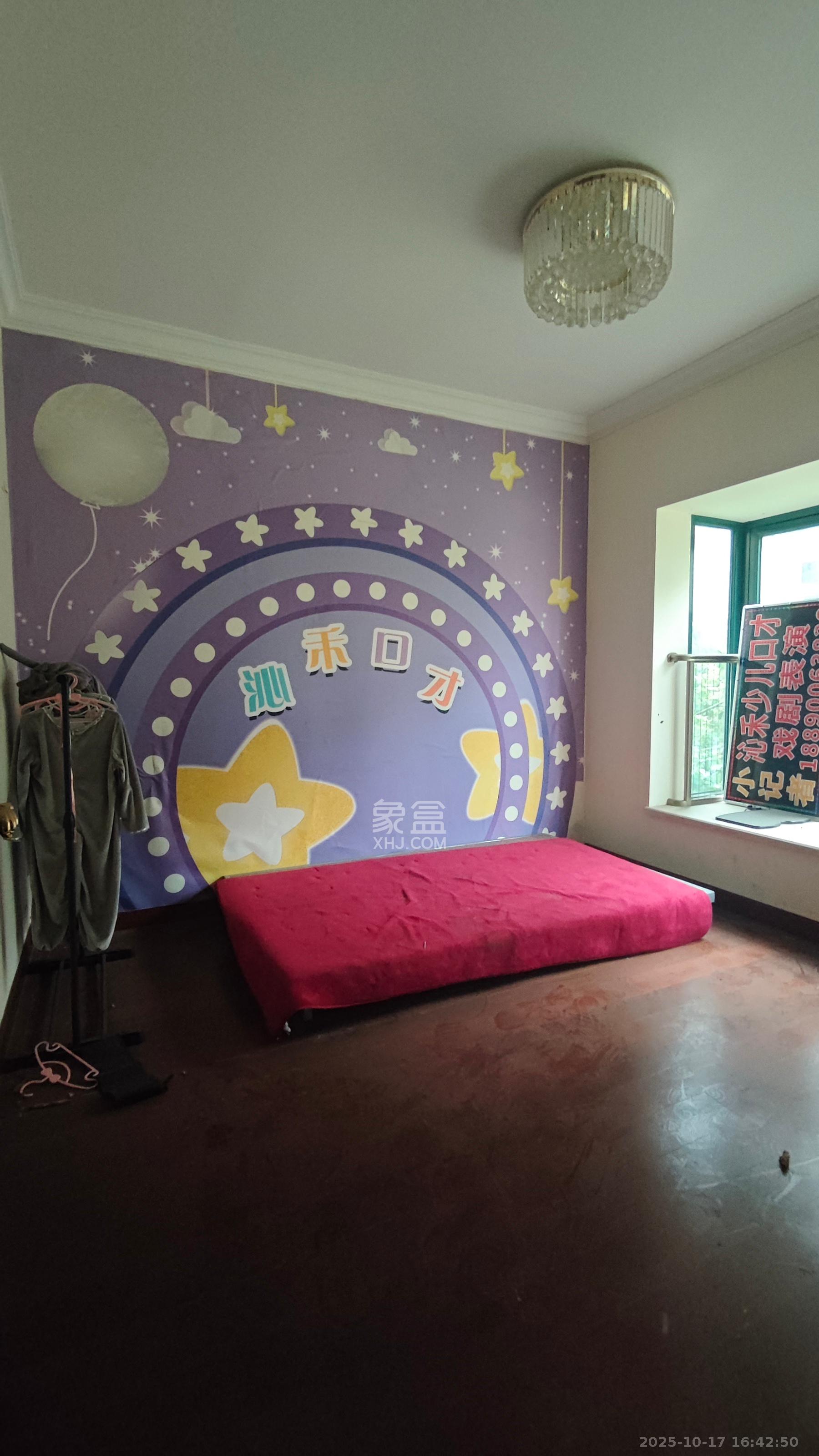 恒大雅苑 3室2厅2卫 2300.0元/月 恒大雅苑 3室2厅2卫 2300.0元/月室内图