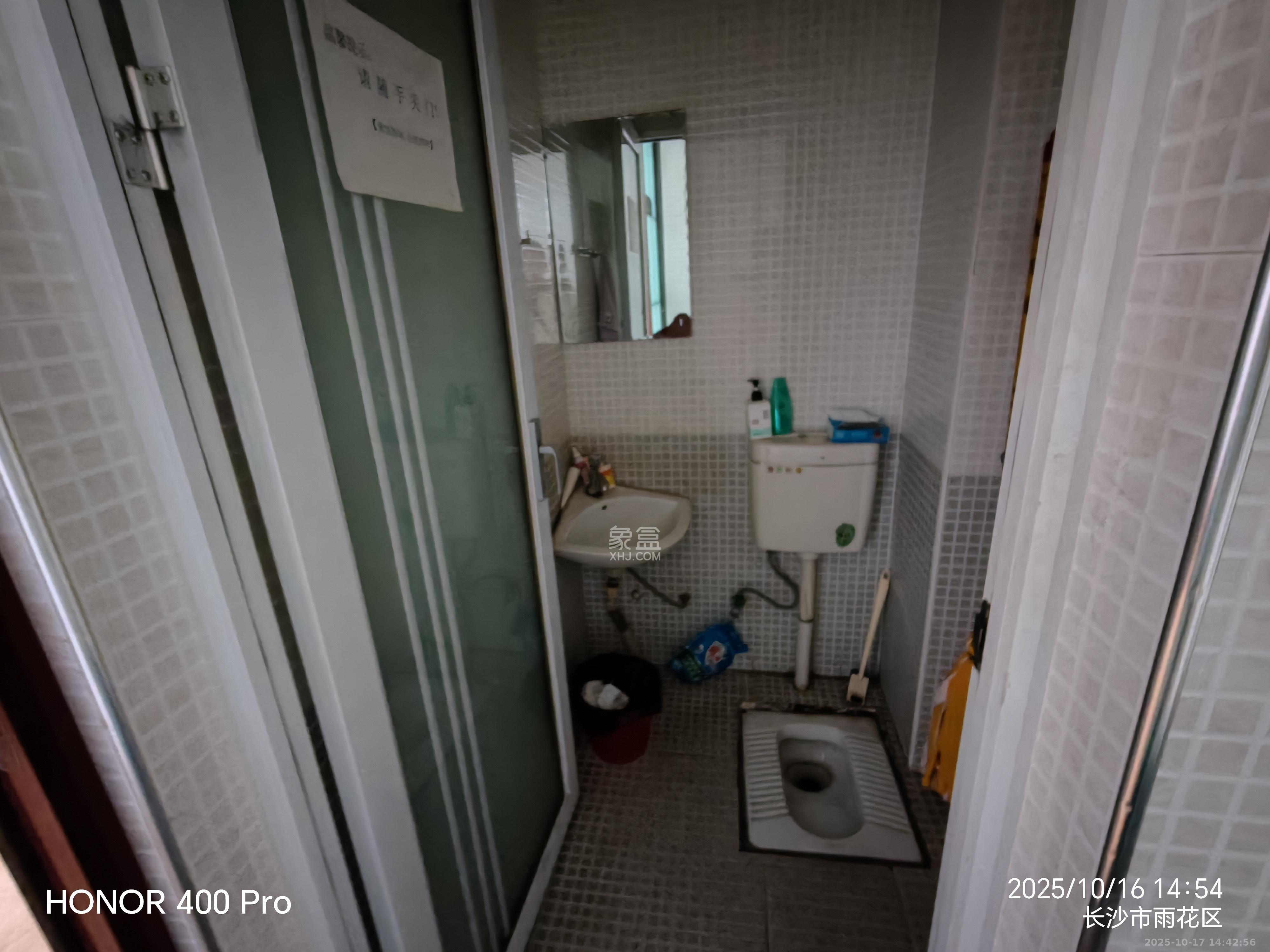 红星国际星城  3室1厅1卫    2600.0元/月室内图