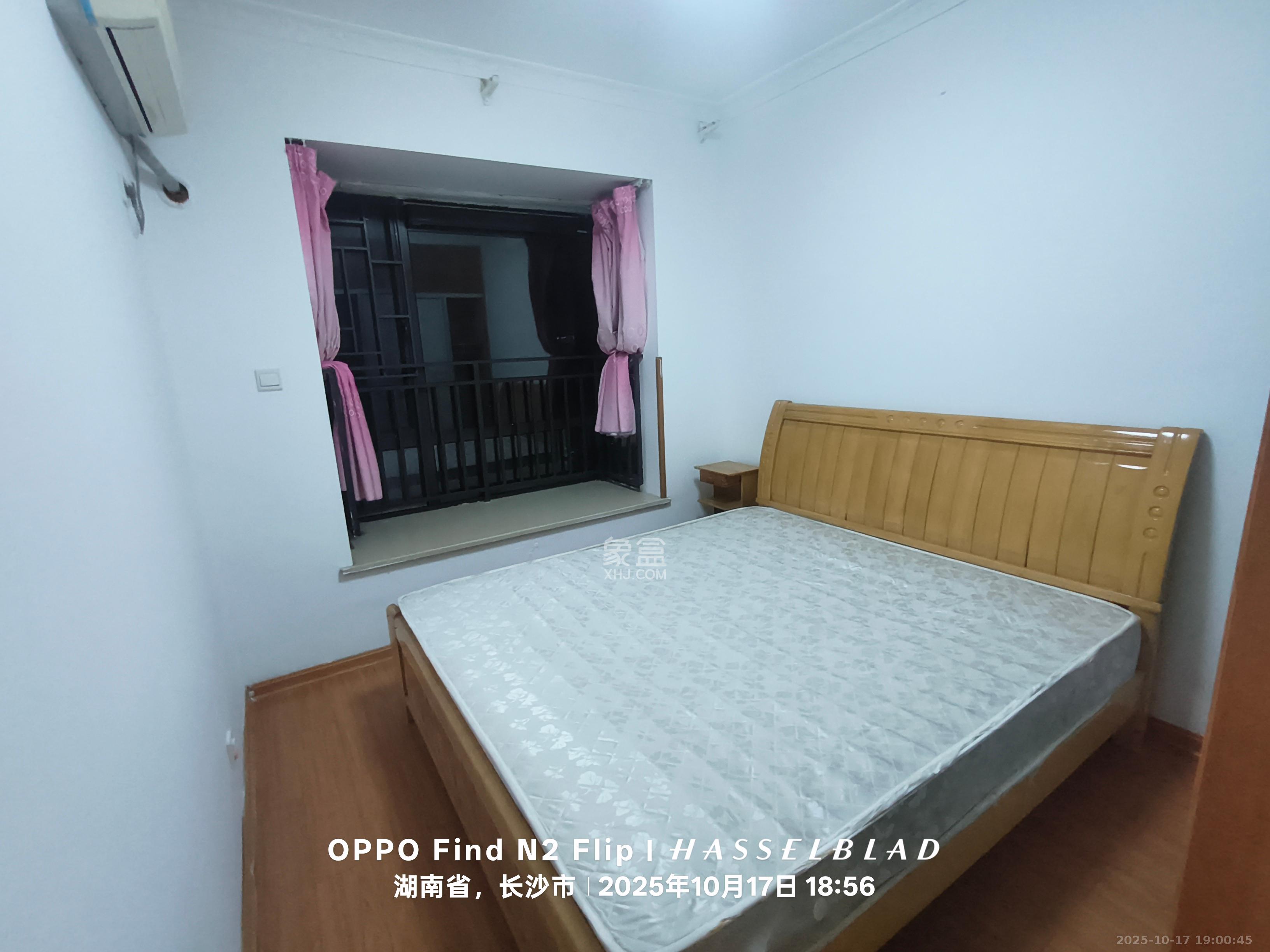 上东辛顿公寓  2室1厅1卫    2100.0元/月室内图