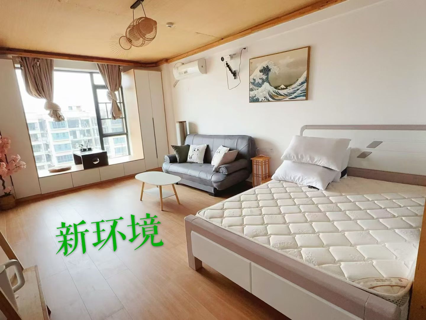 龙翔国际  1室1厅1卫    1300.0元/月室内图