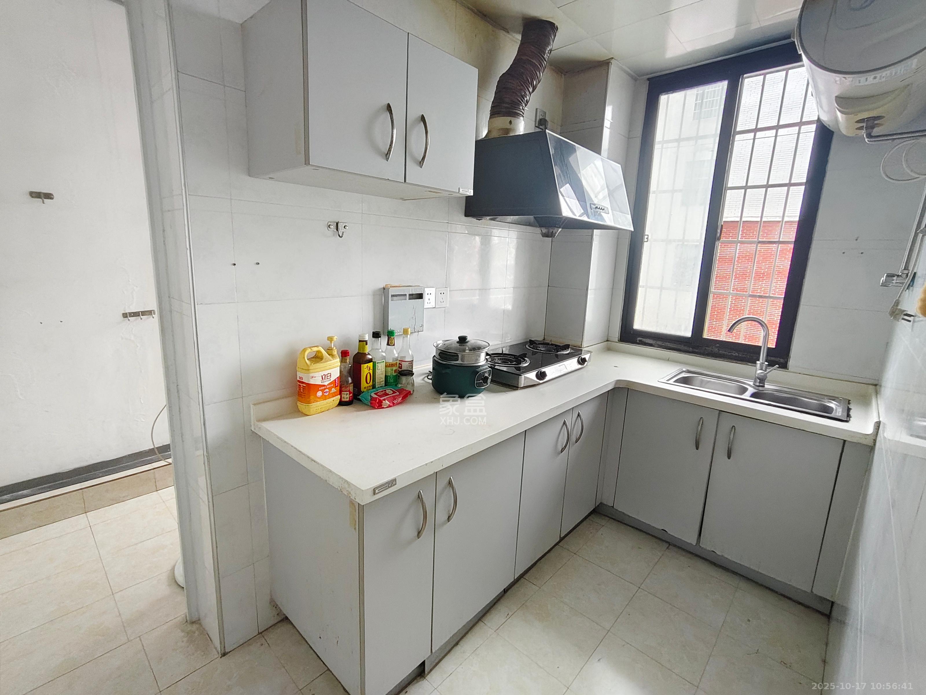 上水西郡  2室2厅1卫    900.0元/月室内图