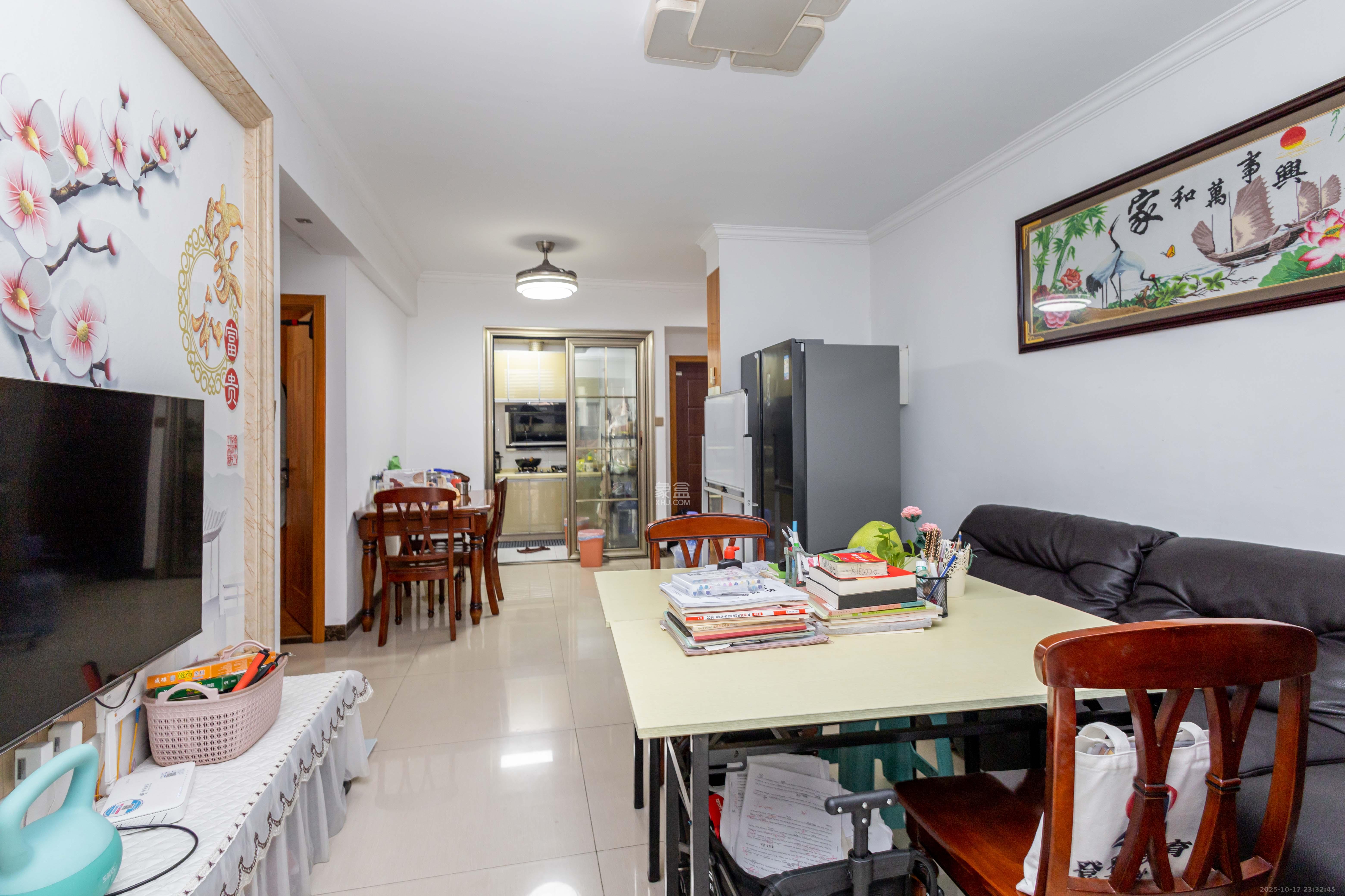 高林仕家 2室2厅1卫 48.8万 高林仕家 2室2厅1卫 48.8万客厅