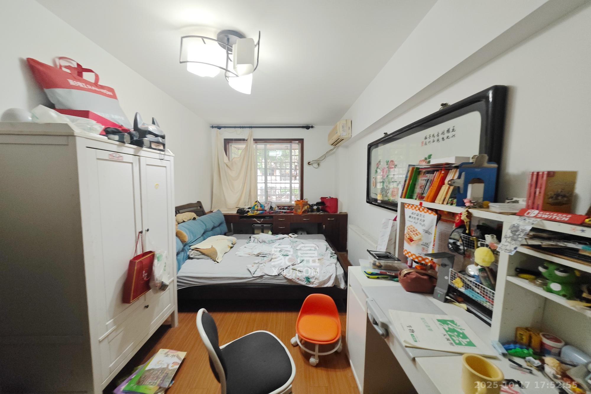 福乐康城  3室2厅2卫    85.0万卧室