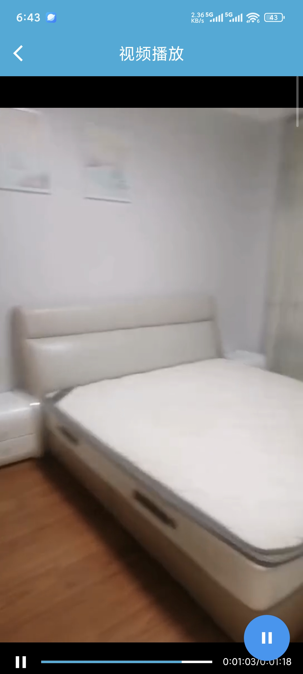 五江碧桂园城市广场  2室2厅2卫    2000.0元/月室内图