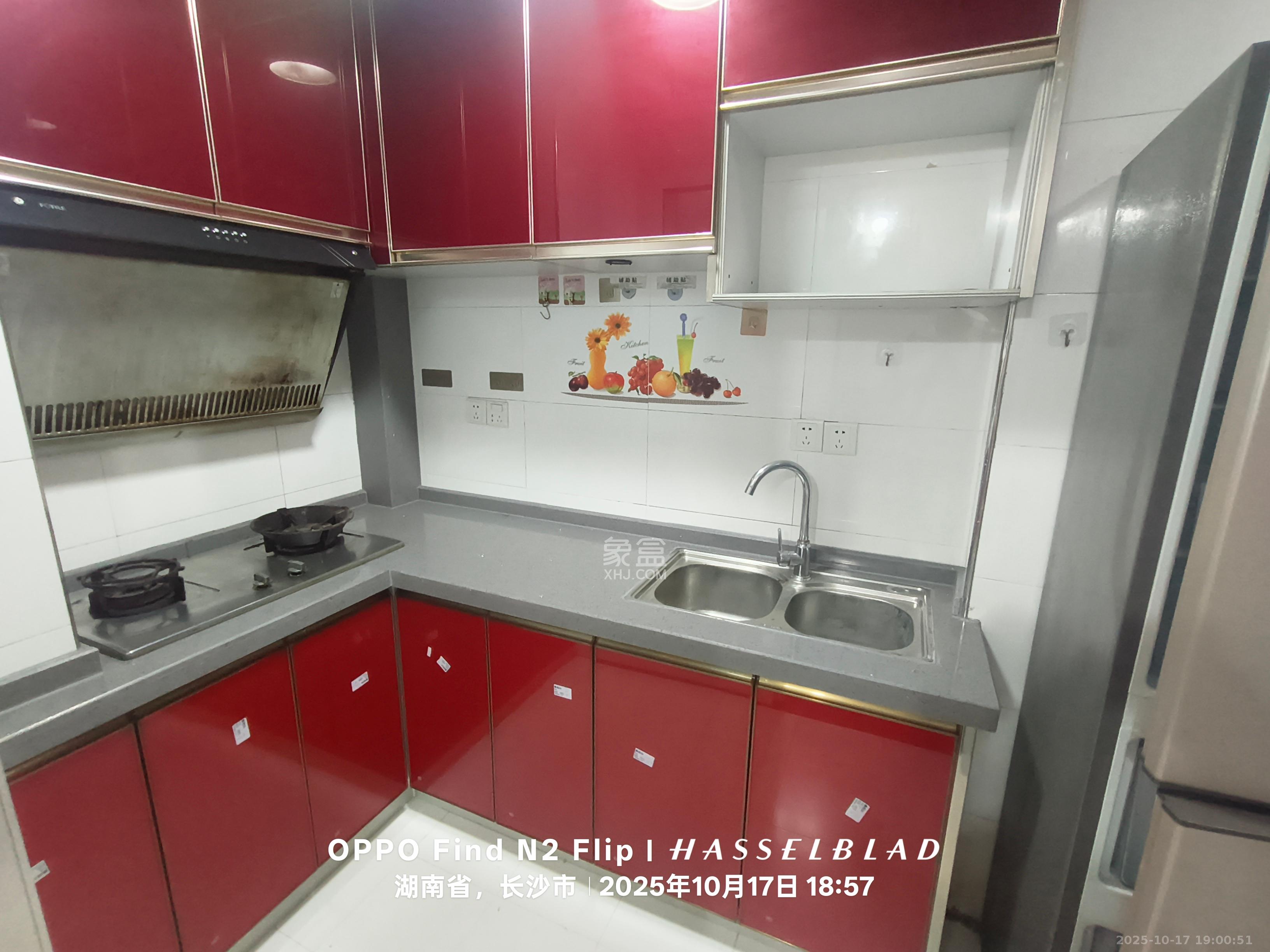 上东辛顿公寓  2室1厅1卫    2100.0元/月室内图