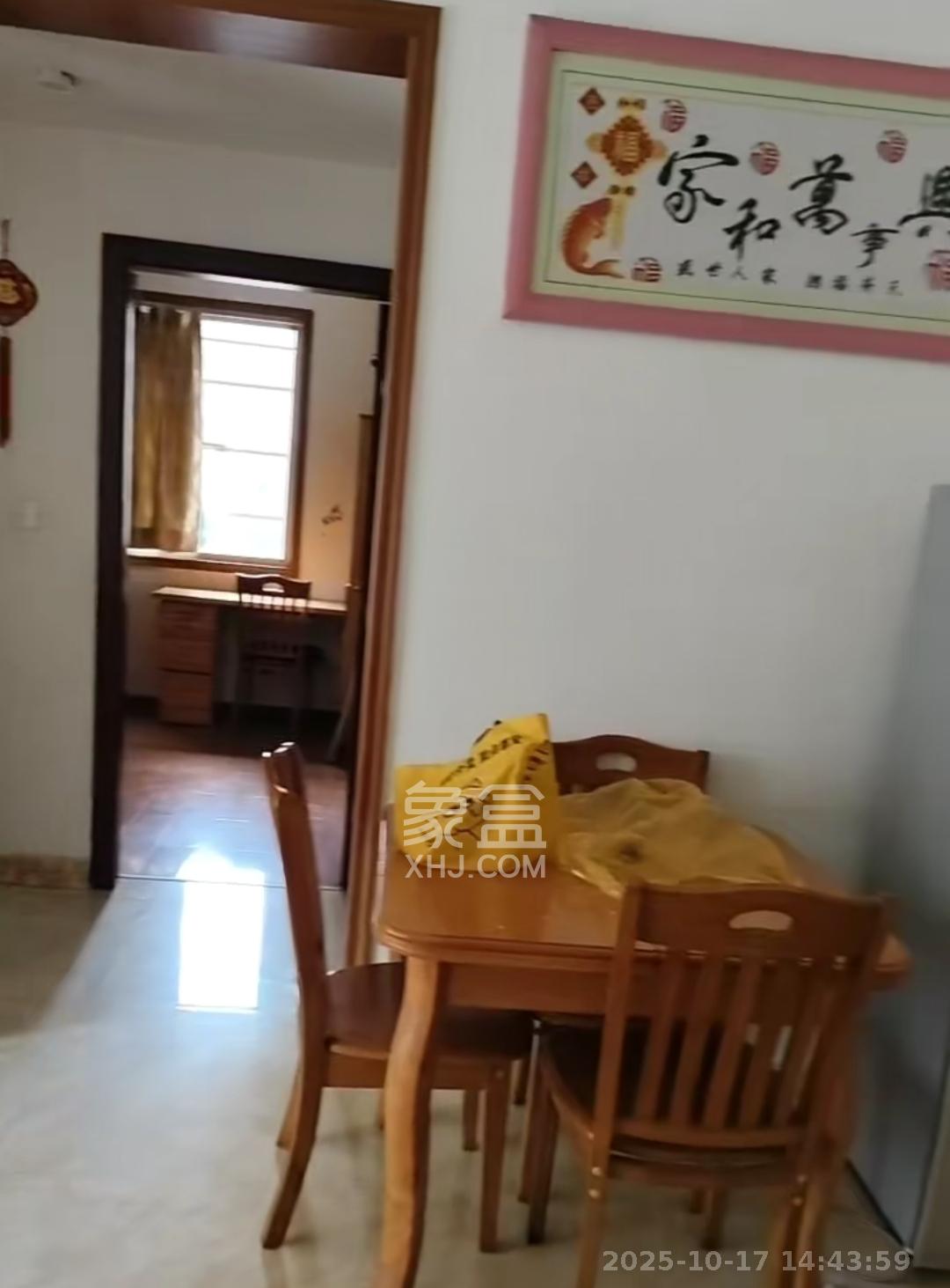 泊林晶城 2室1厅1卫 1800.0元/月 泊林晶城 2室1厅1卫 1800.0元/月室内图