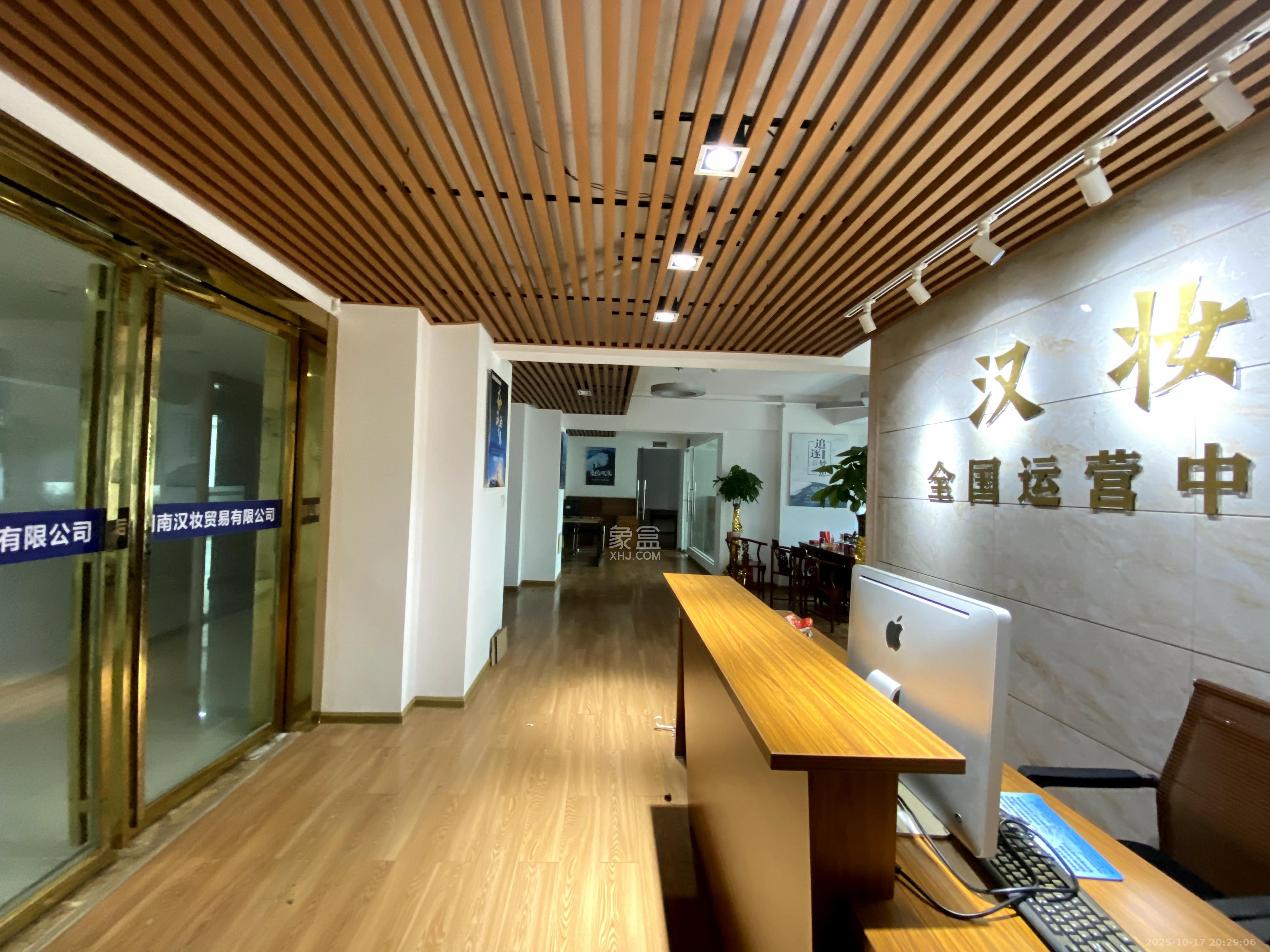 协信星澜汇  3室2厅0卫    6000.0元/月