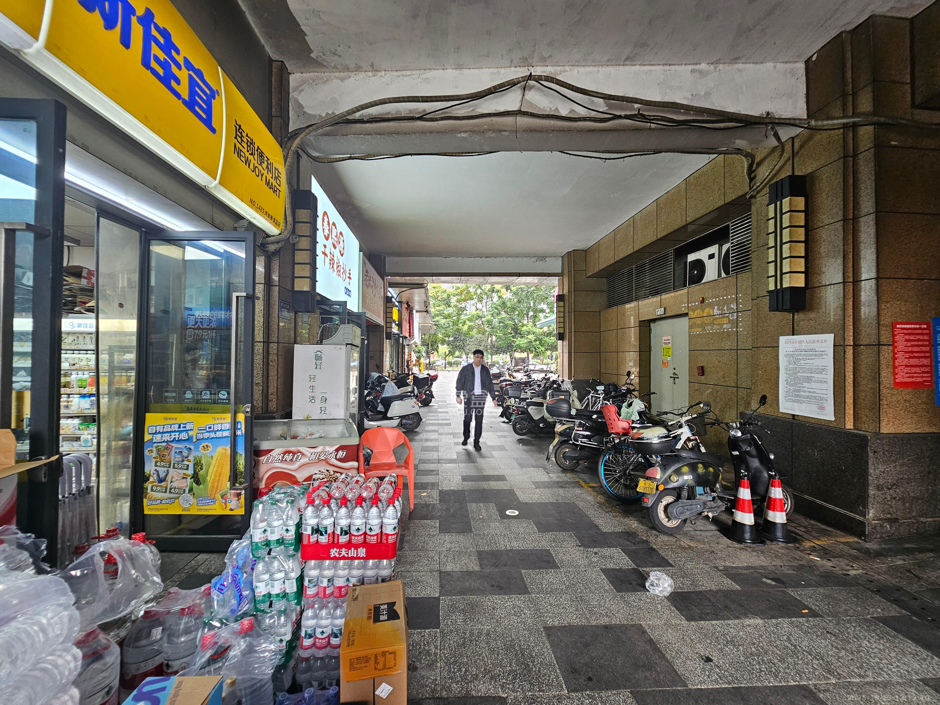 北辰三角洲E4区   43.0㎡      6800.0元/月室内图