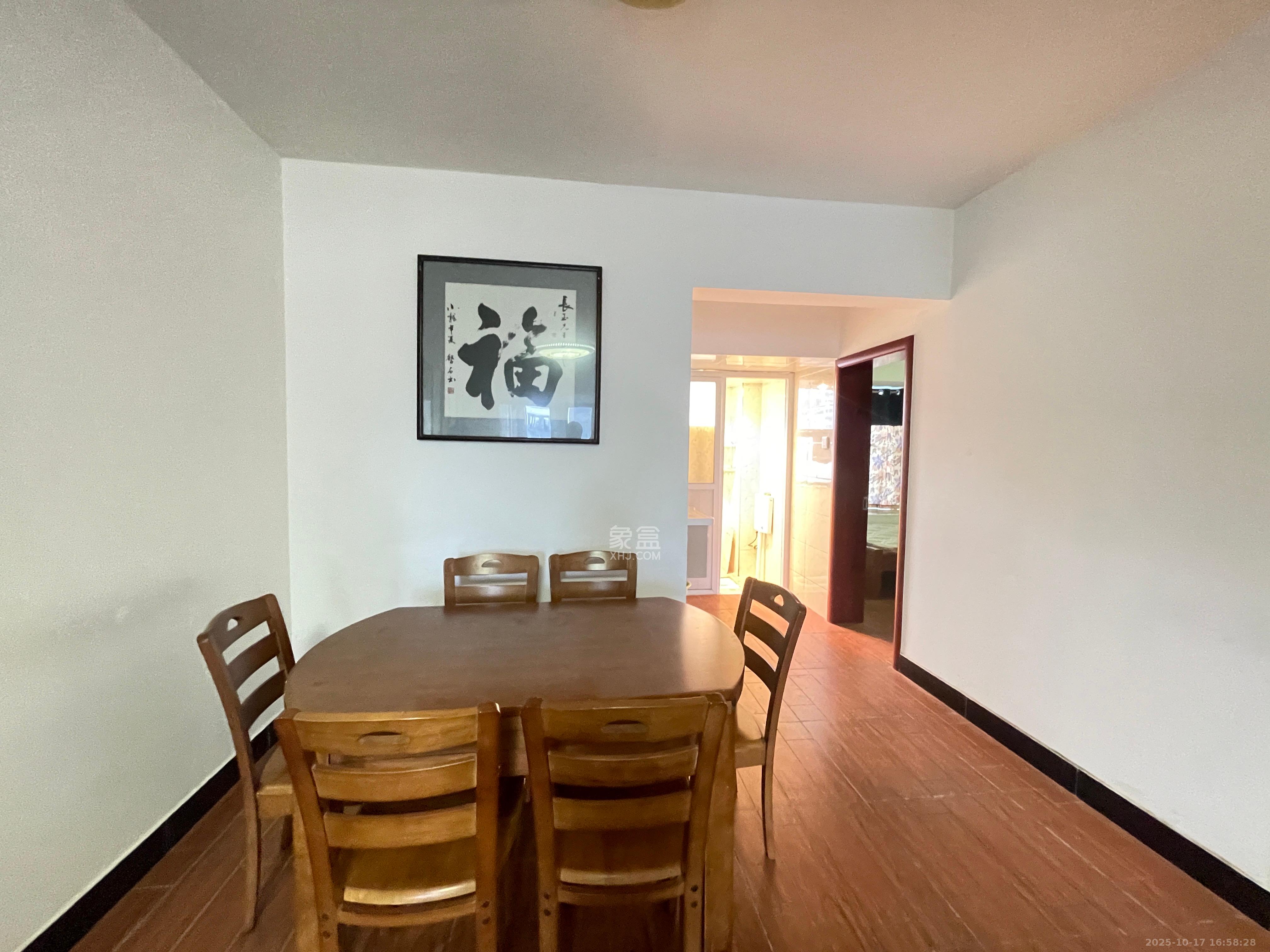 天鸿天府(天鸿中央大院)  4室2厅1卫    2600.0元/月 天鸿天府(天鸿中央大院)  4室2厅1卫    2600.0元/月室内图