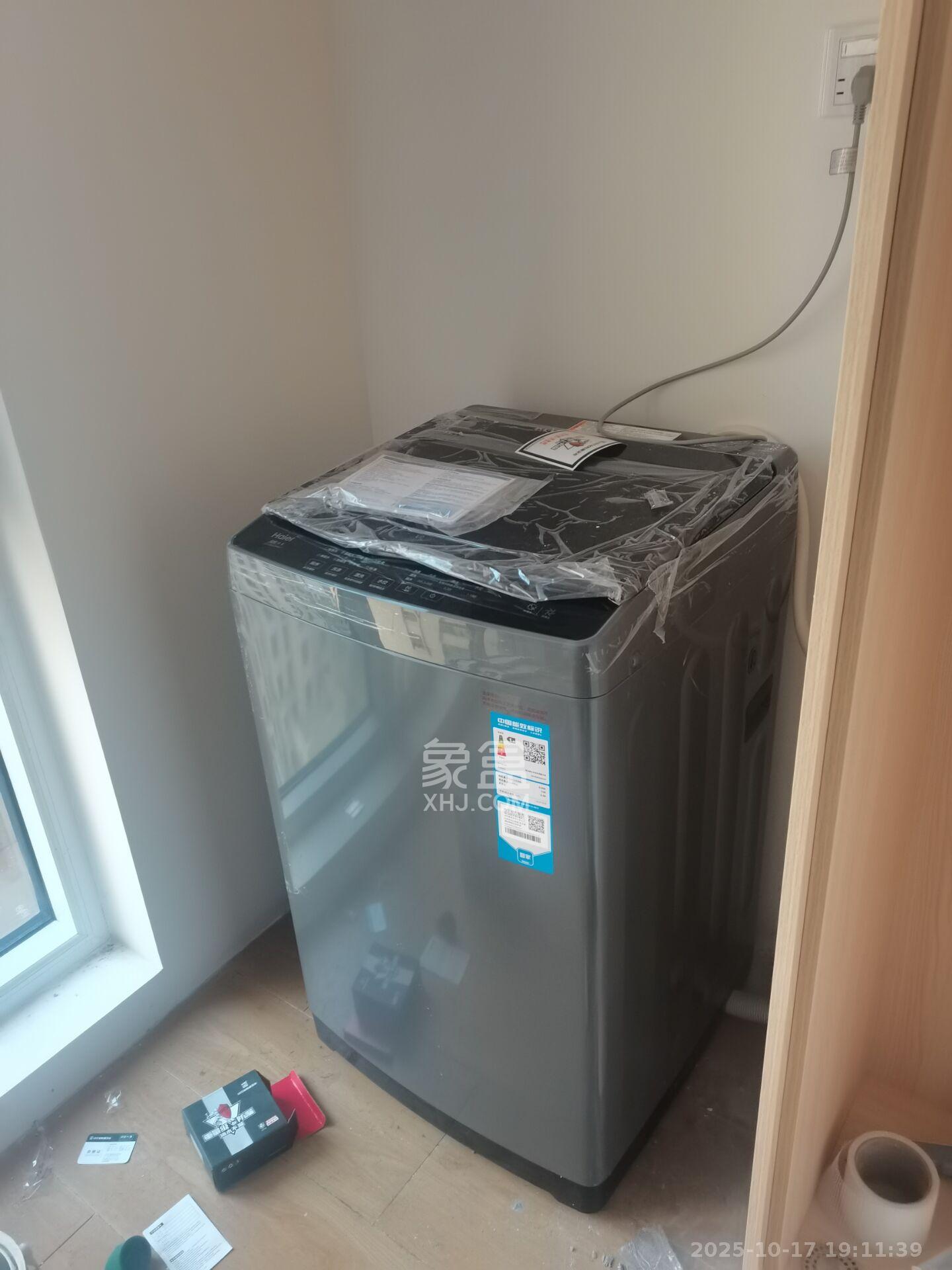 新城悦隽  3室2厅2卫    2100.0元/月室内图