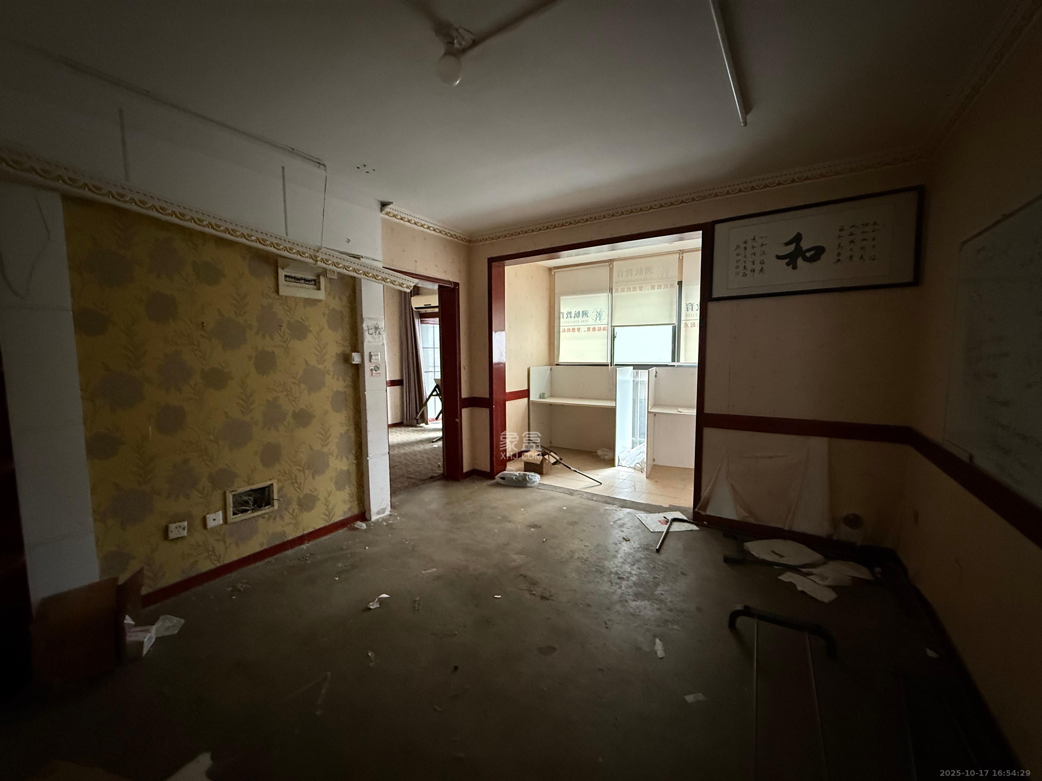 君庭金福苑  1室1厅1卫    4000.0元/月室内图