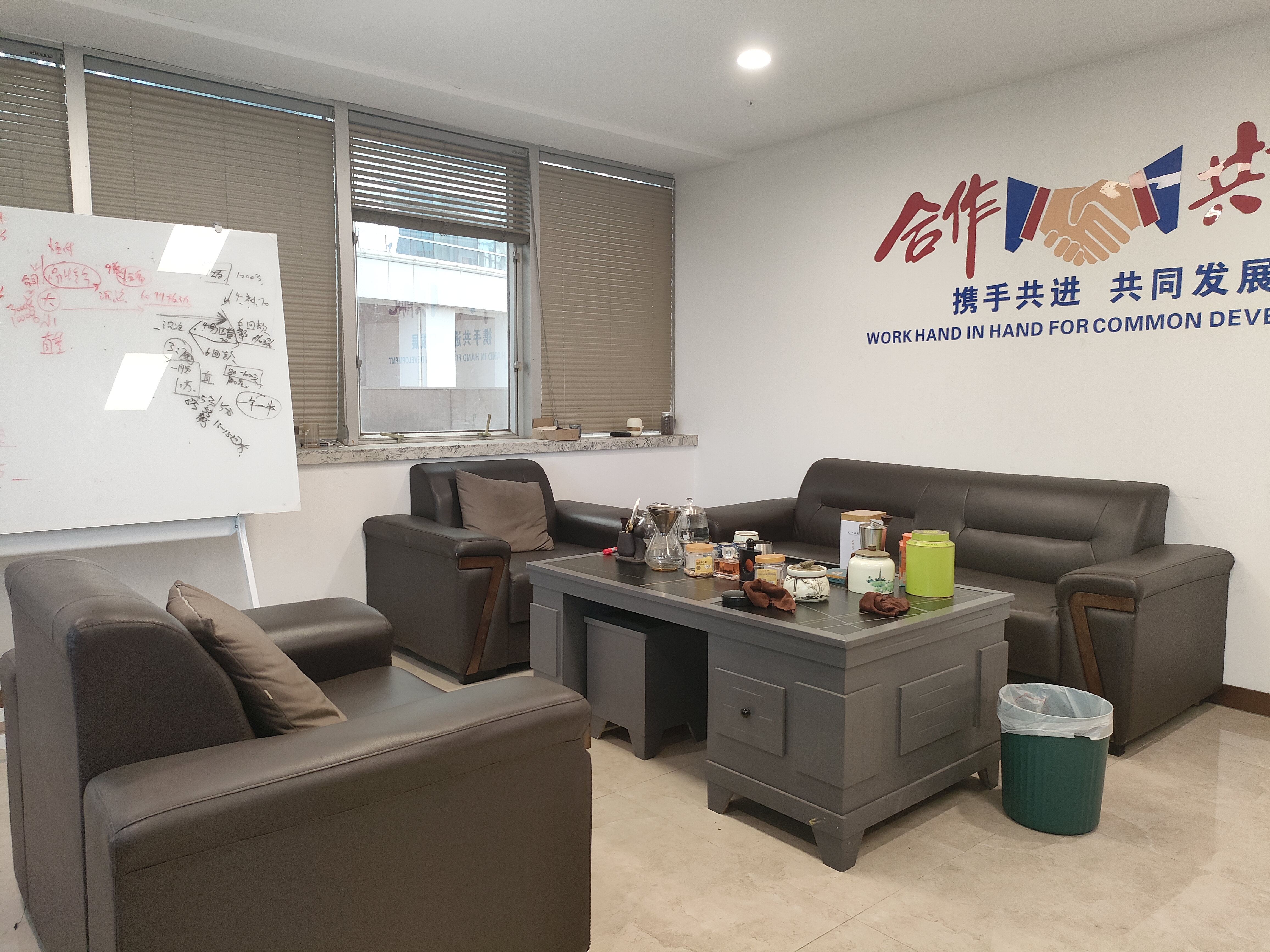 南洋大厦   171.0㎡      8500.0元/月室内图