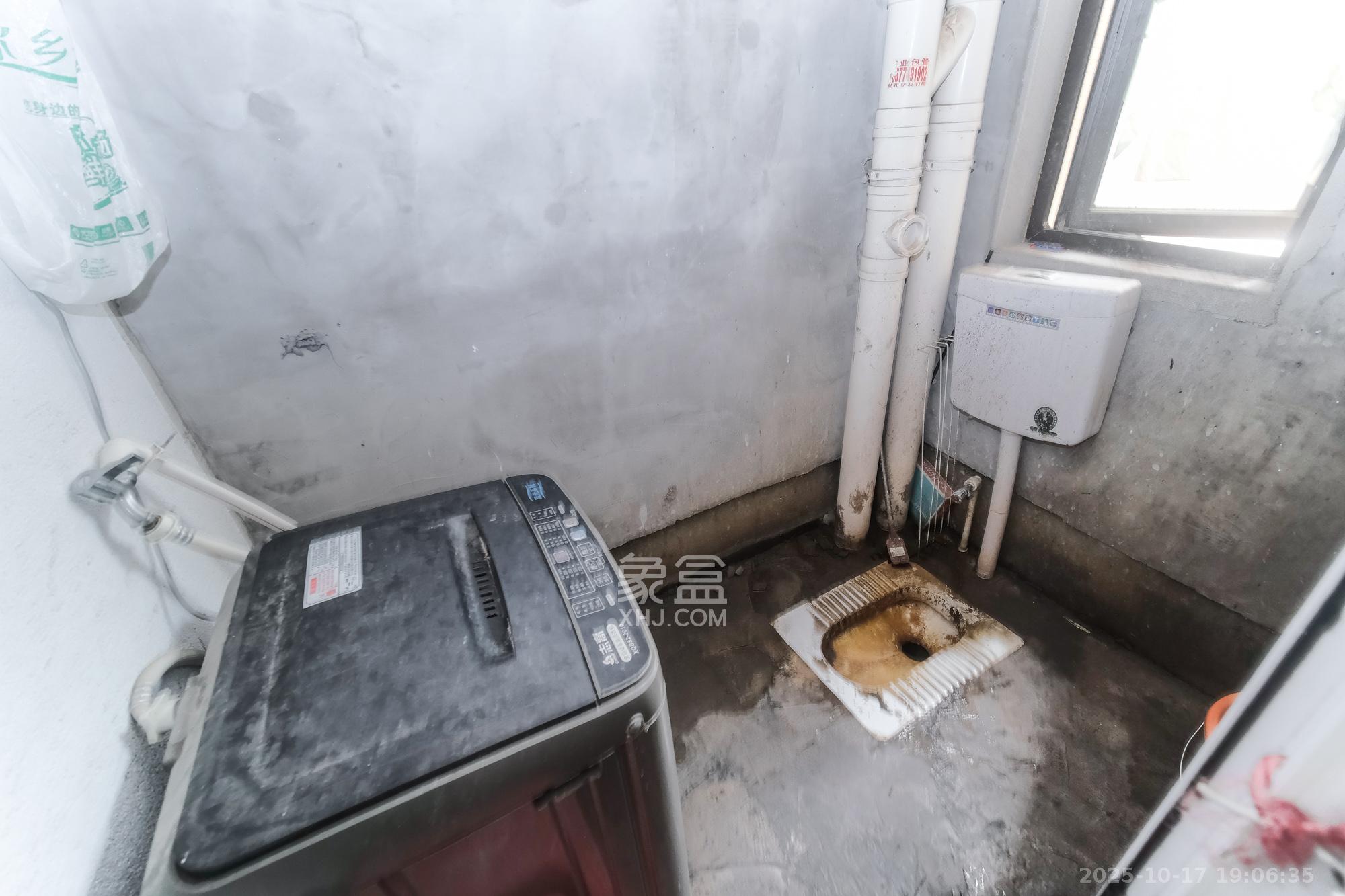 星雅美辰 3室2厅2卫 97.0万 星雅美辰 3室2厅2卫 97.0万卫生间