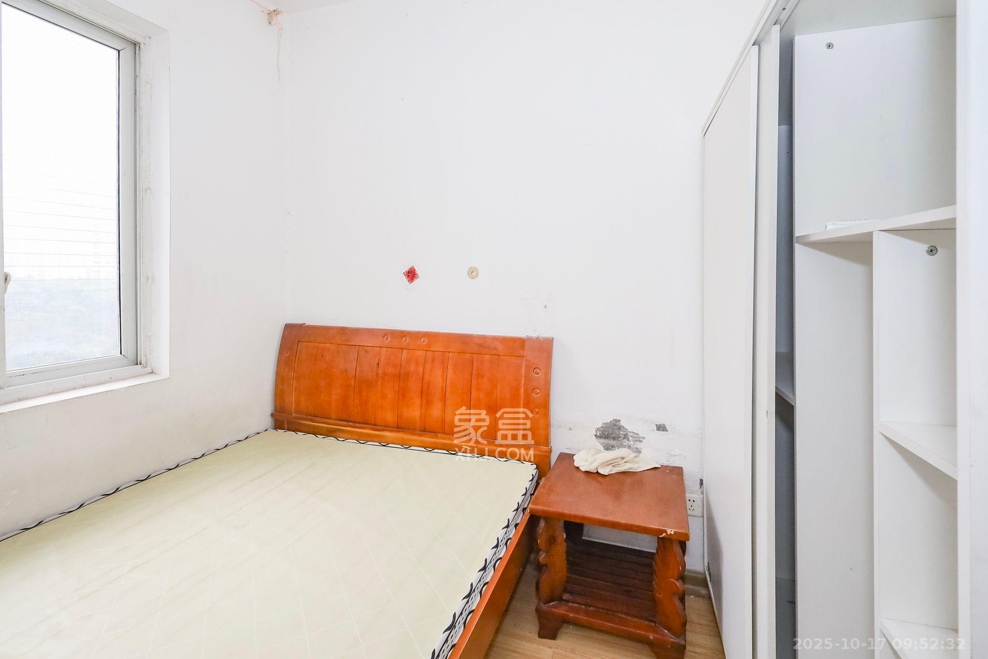 谷山庭院一期  2室2厅1卫    1300.0元/月室内图