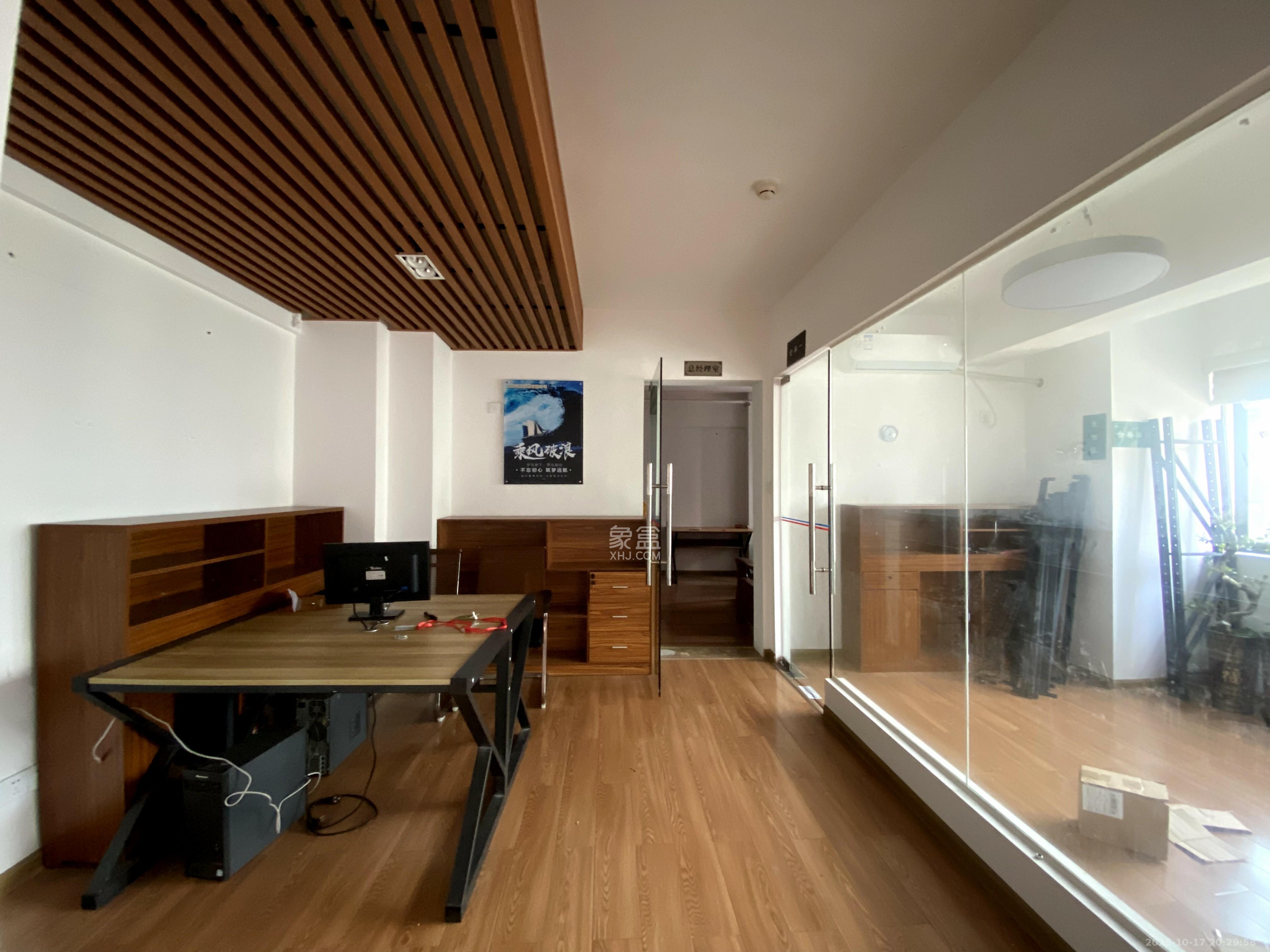 协信星澜汇  3室2厅0卫    6000.0元/月室内图