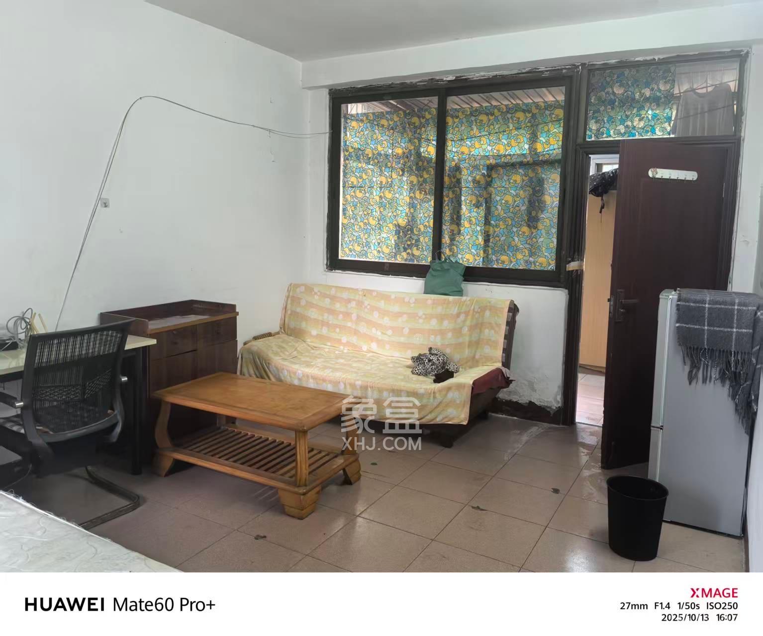 燕子岭散盘  1室0厅0卫    900.0元/月