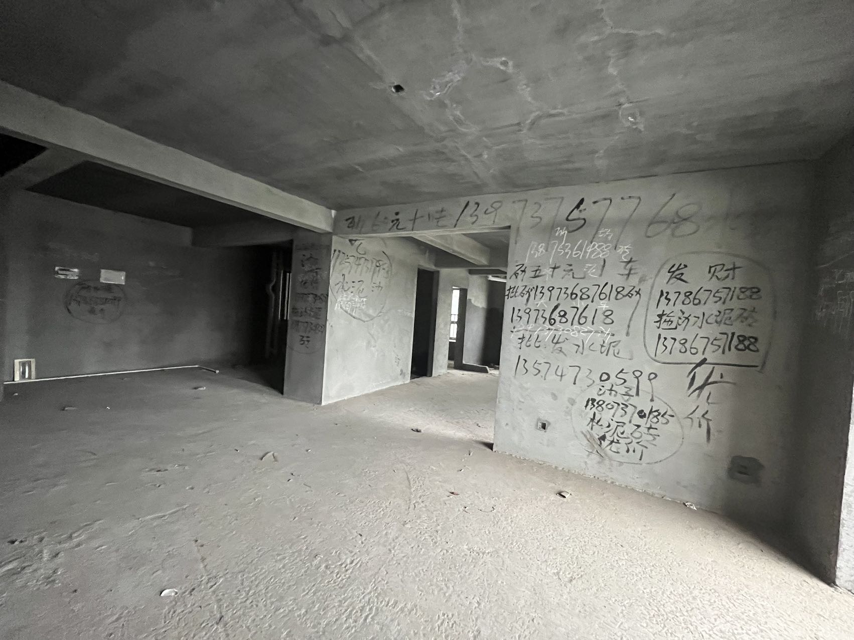 资江明珠 3室2厅1卫 52.8万 资江明珠 3室2厅1卫 52.8万室内图