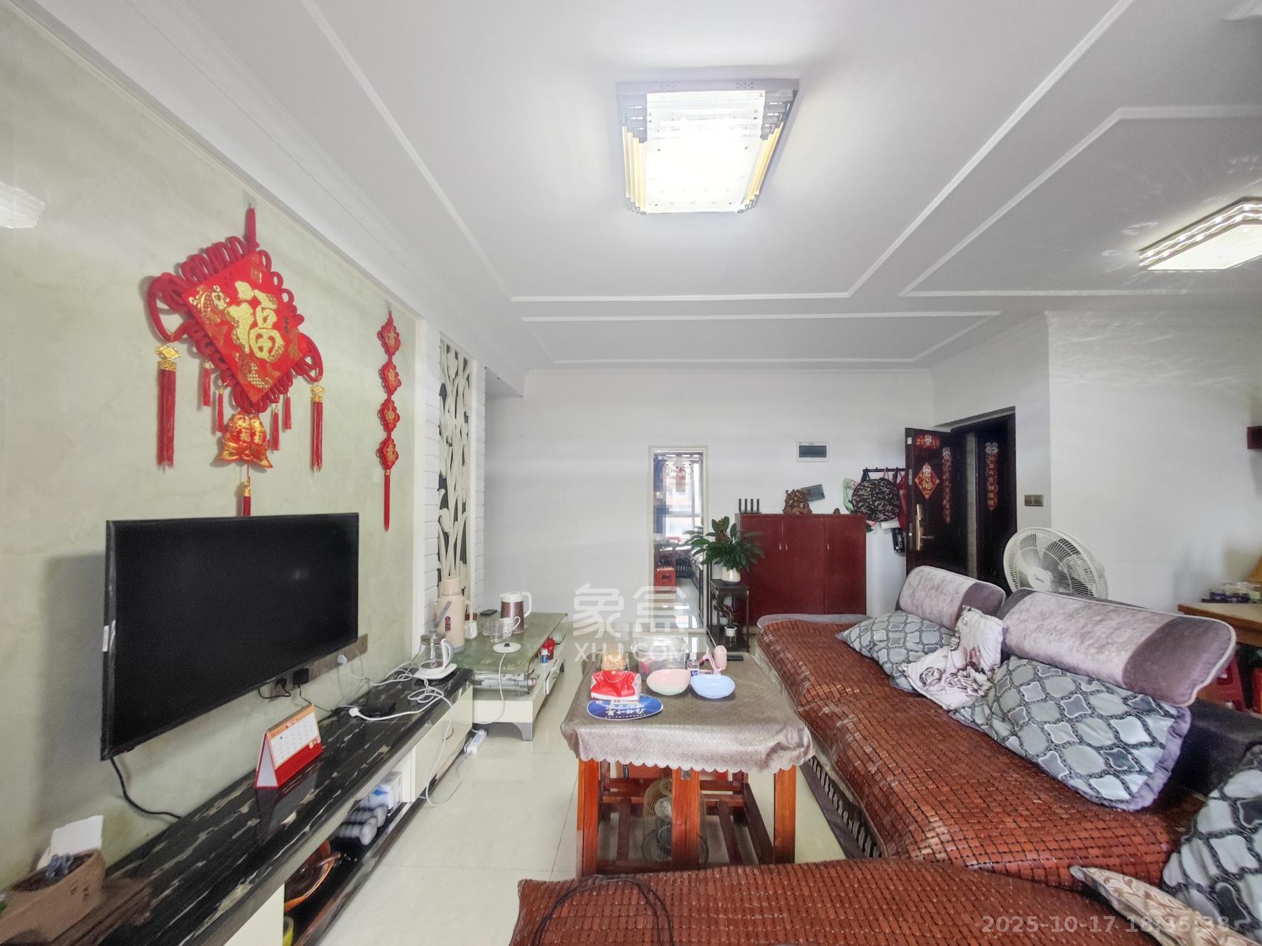 五矿万境水岸一期（万境水岸嘉苑）  2室2厅1卫    85.0万