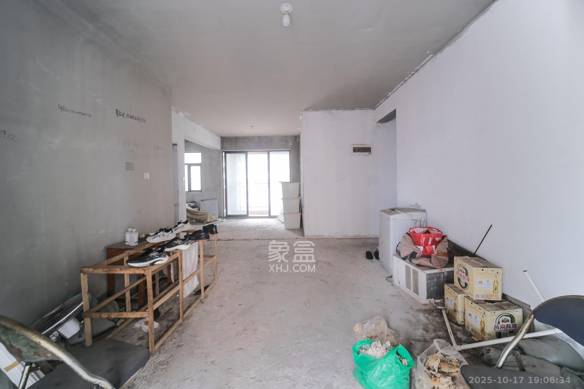 星雅美辰  3室2厅2卫    97.0万客厅