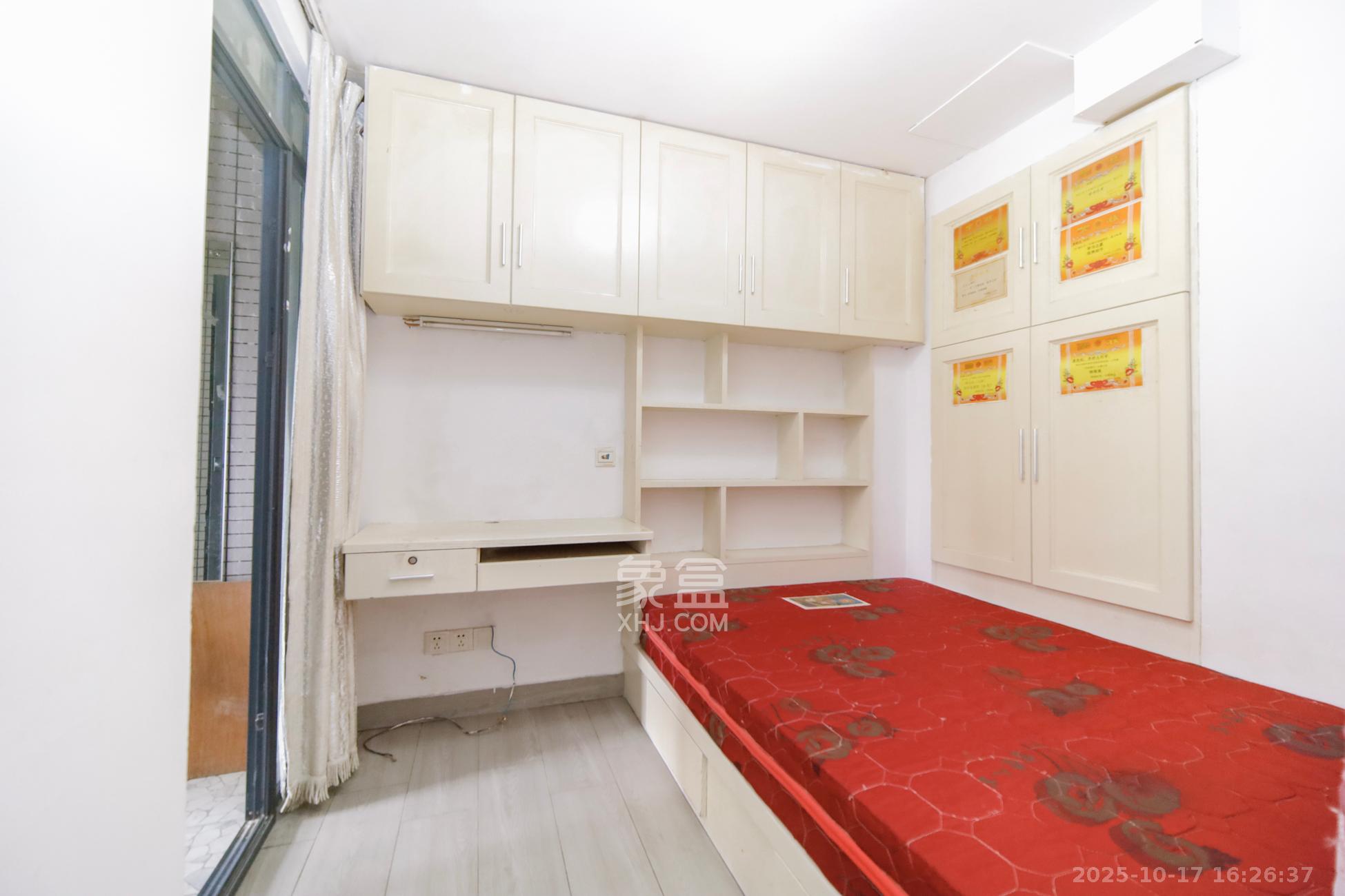 亚商国际  2室2厅1卫    42.8万卧室