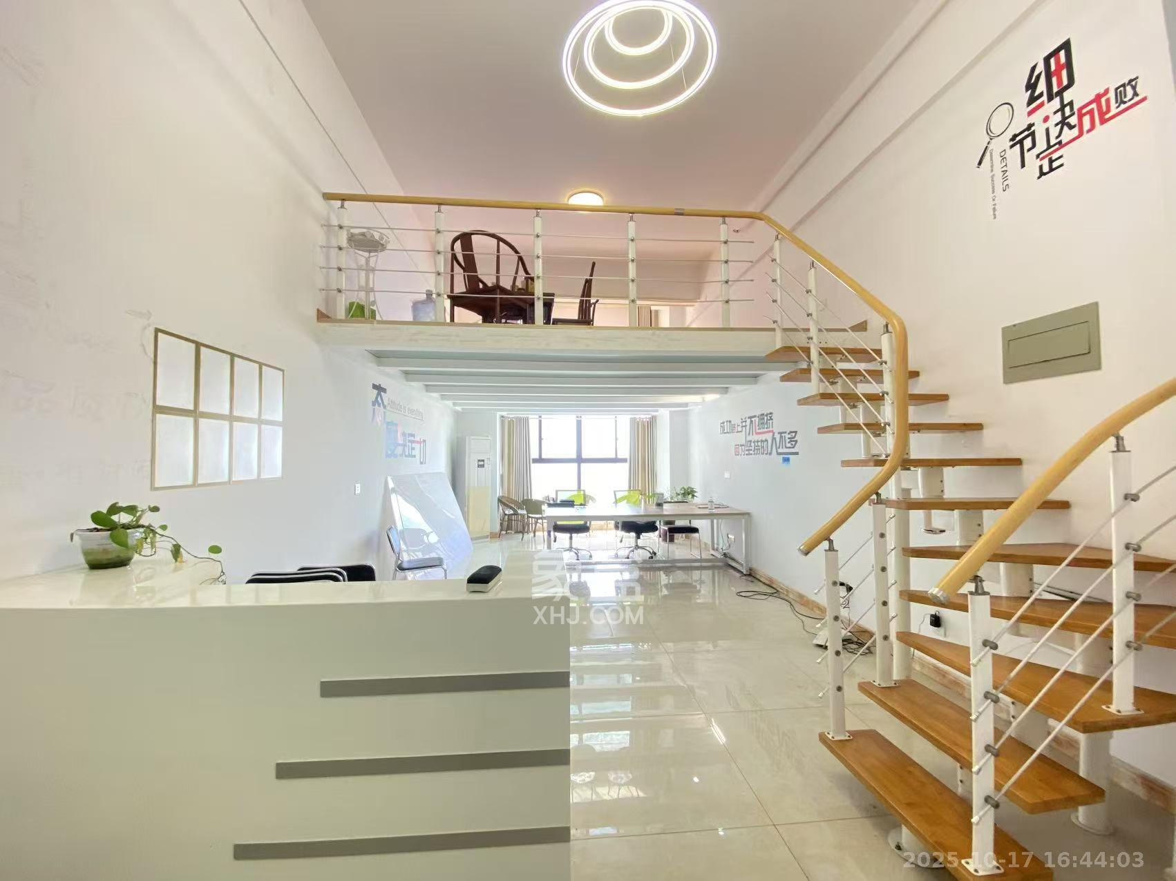 金科时代中心  1室2厅1卫    1850.0元/月