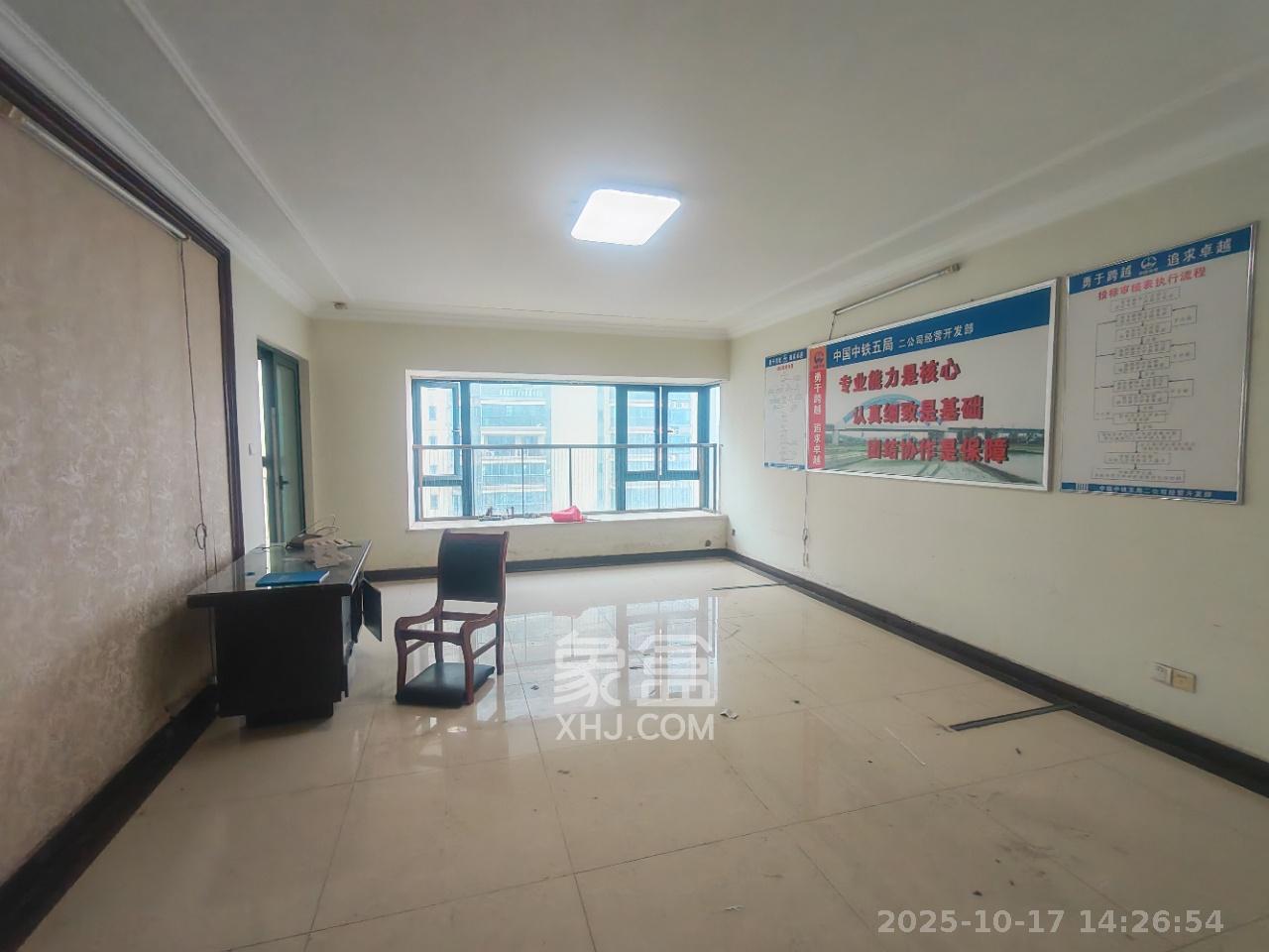 恒大绿洲 5室2厅3卫 6800.0元/月 恒大绿洲 5室2厅3卫 6800.0元/月室内图