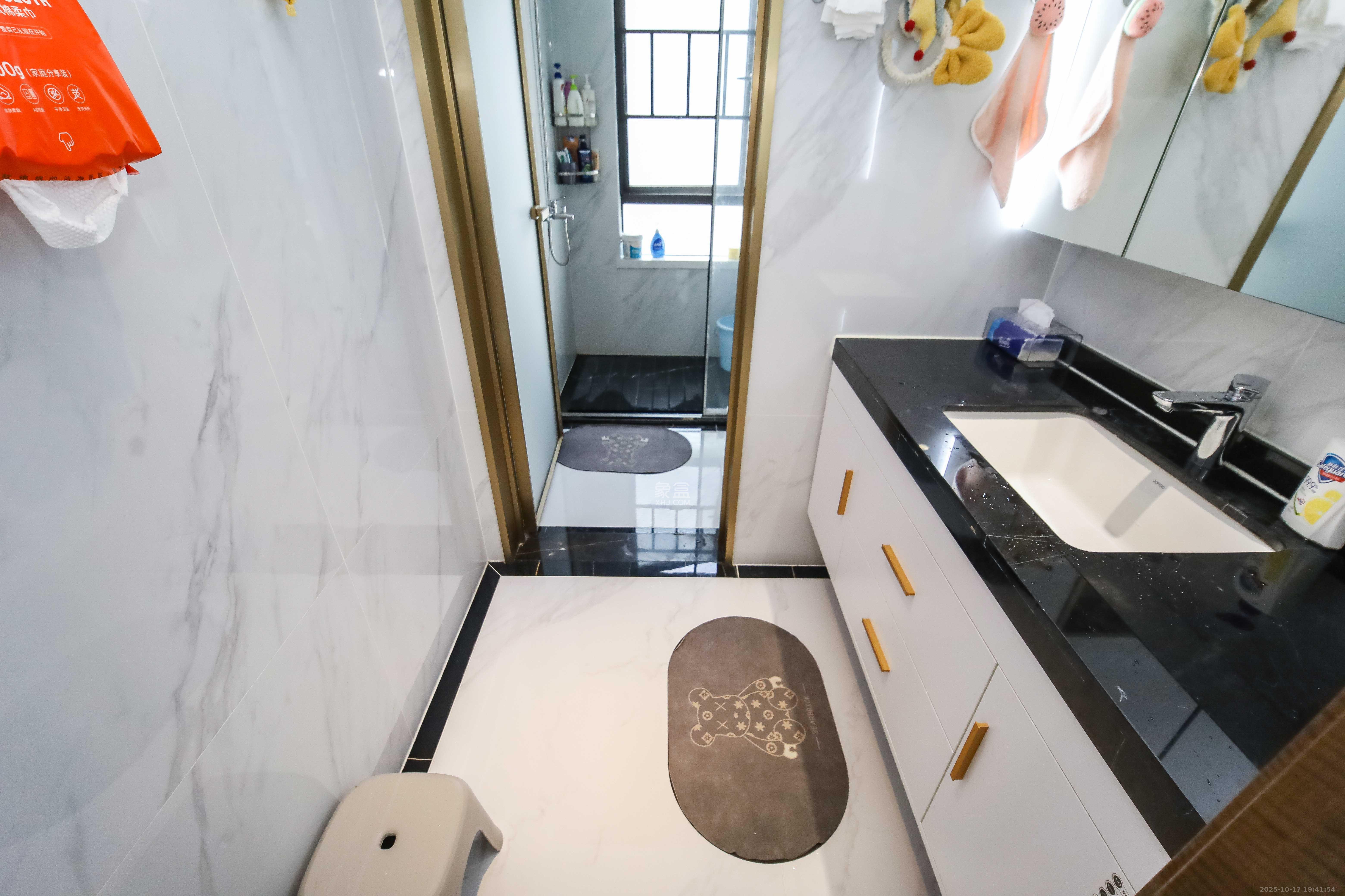 德奥悦东方  4室2厅2卫    268.0万卫生间