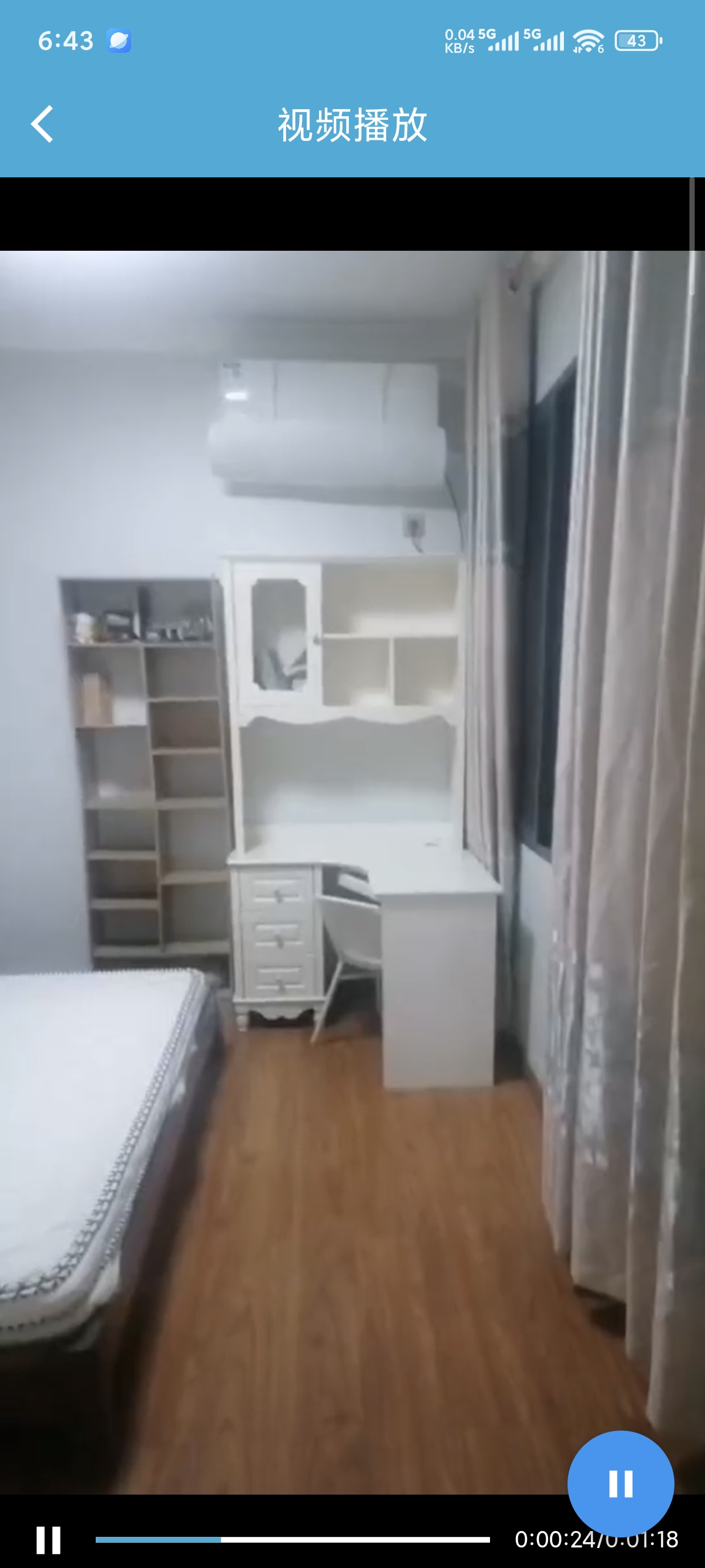 五江碧桂园城市广场  2室2厅2卫    2000.0元/月室内图