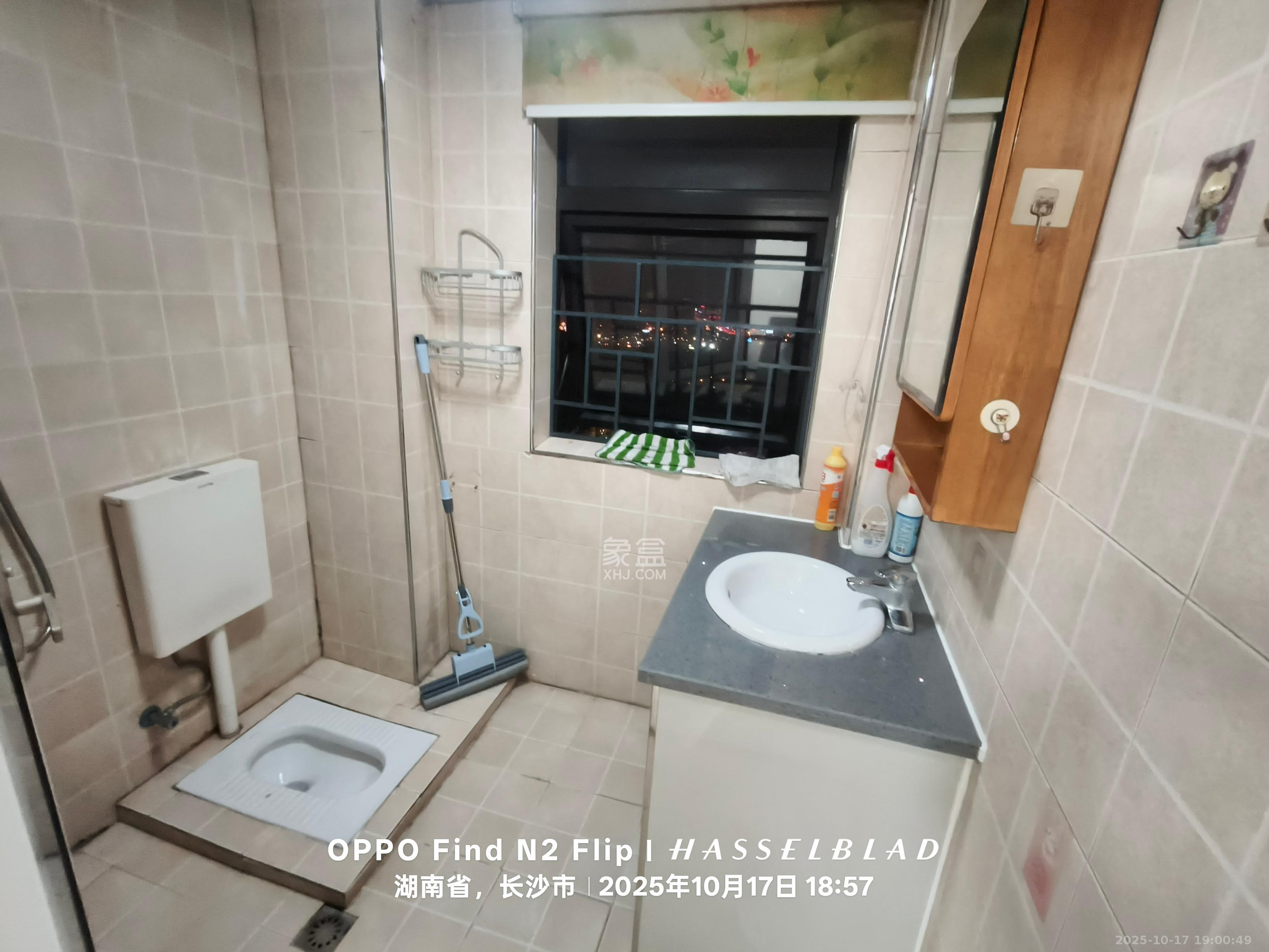 上东辛顿公寓  2室1厅1卫    2100.0元/月室内图