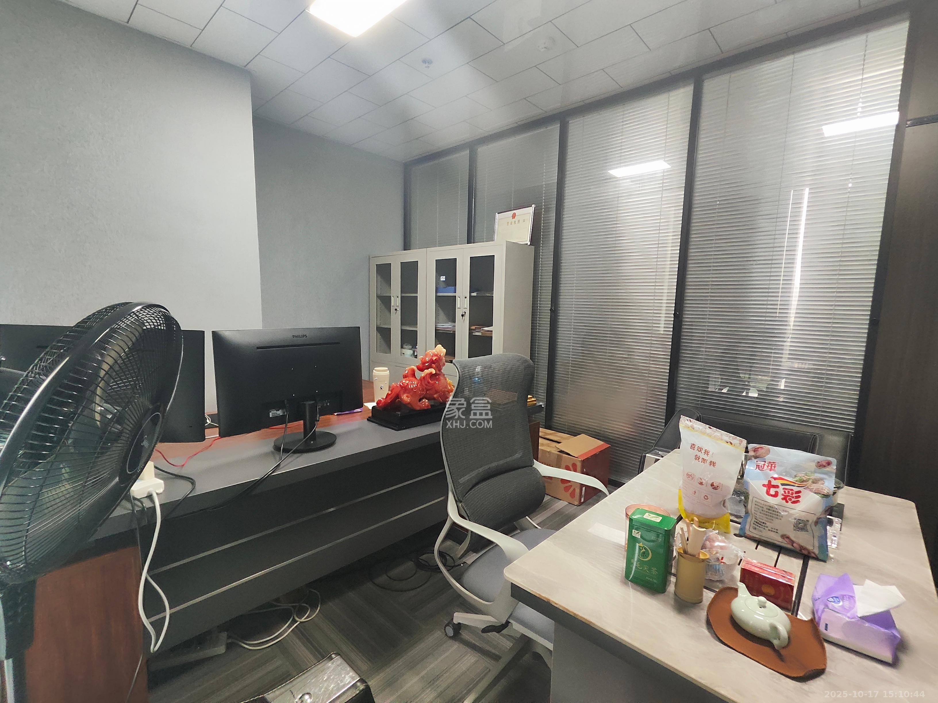 保利国际广场   80.0㎡      3000.0元/月室内图