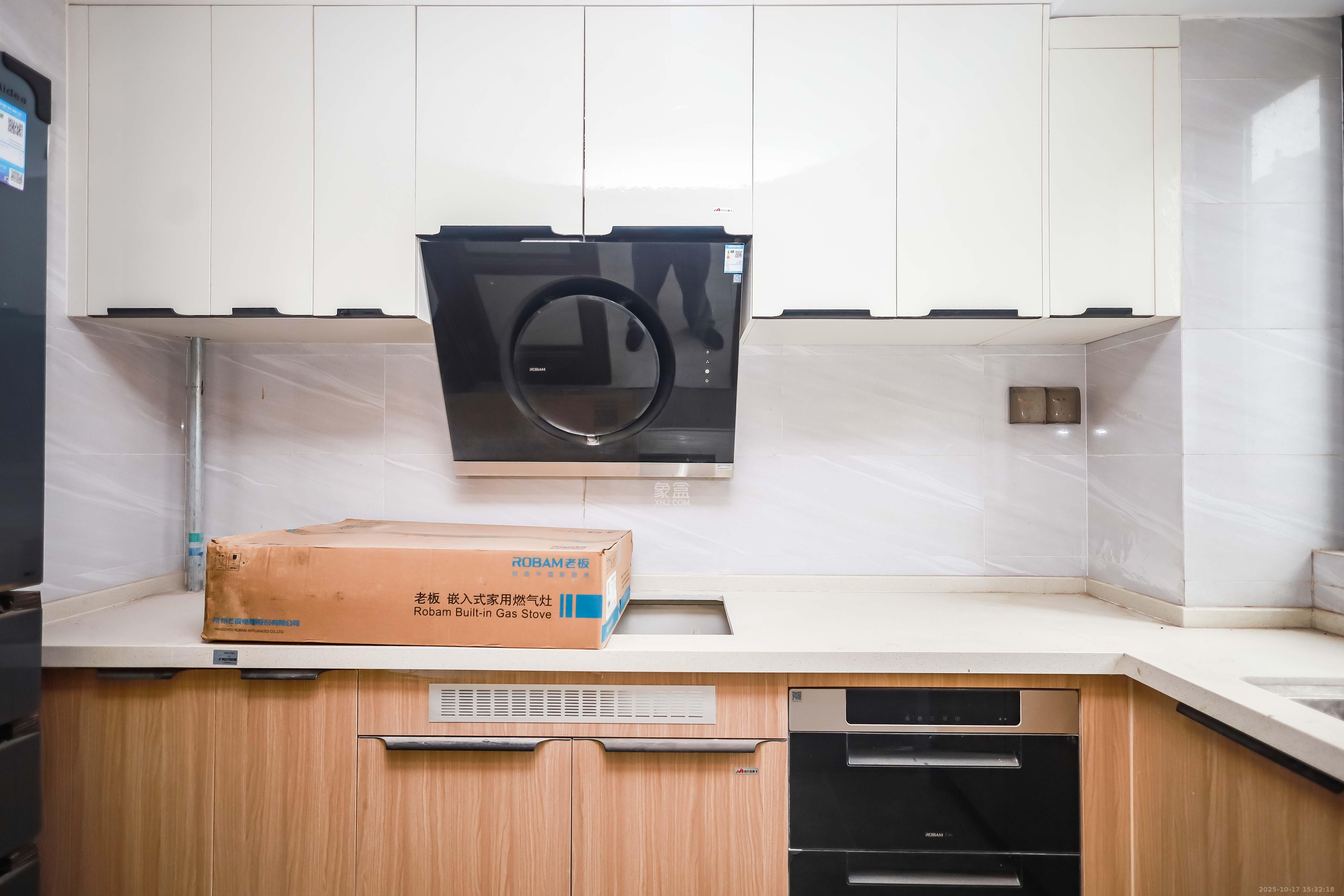 碧桂园荟隽棠  4室2厅2卫    118.0万厨房