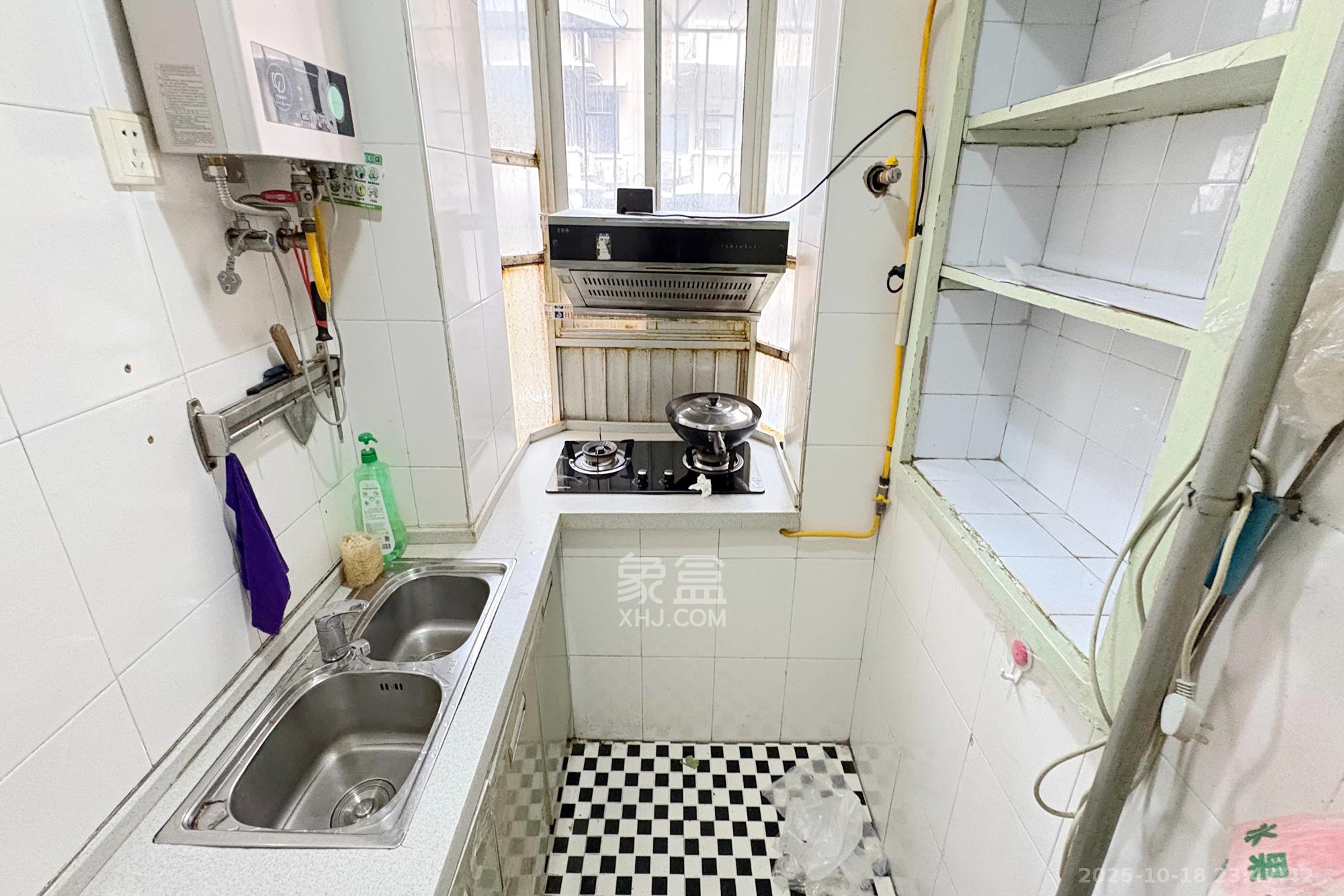 化工宿舍  2室1厅1卫    45.0万厨房