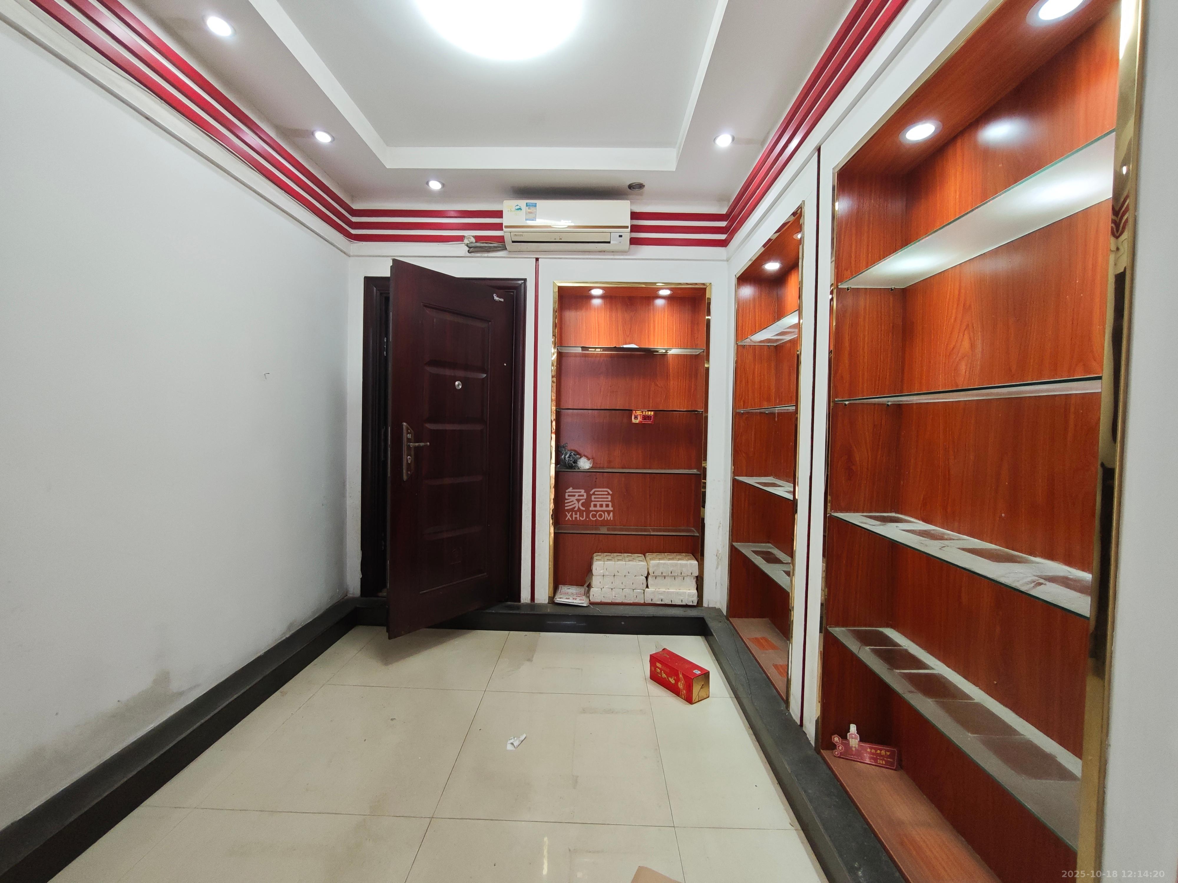 麓山慧苑   46.89㎡      2500.0元/月室内图