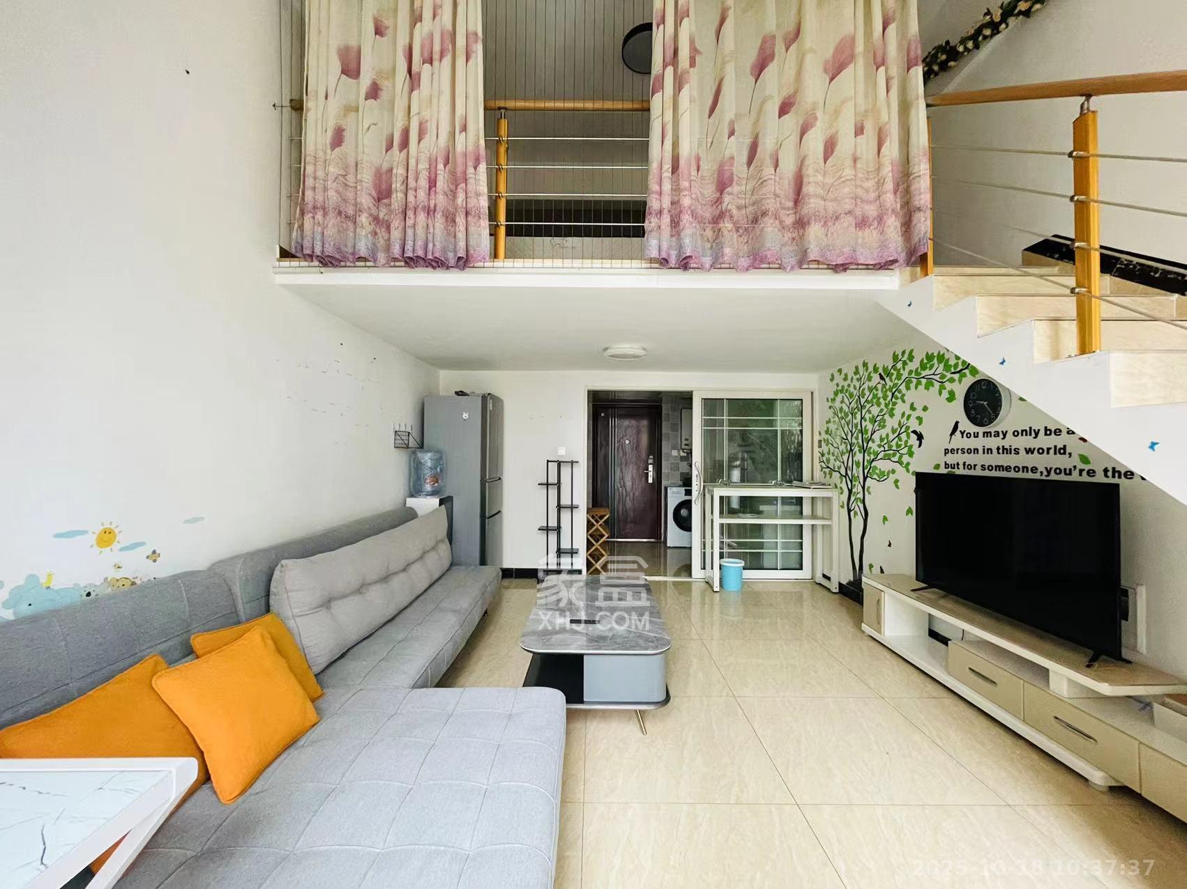 潇湘奥林匹克花园   50.14㎡      1700.0元/月