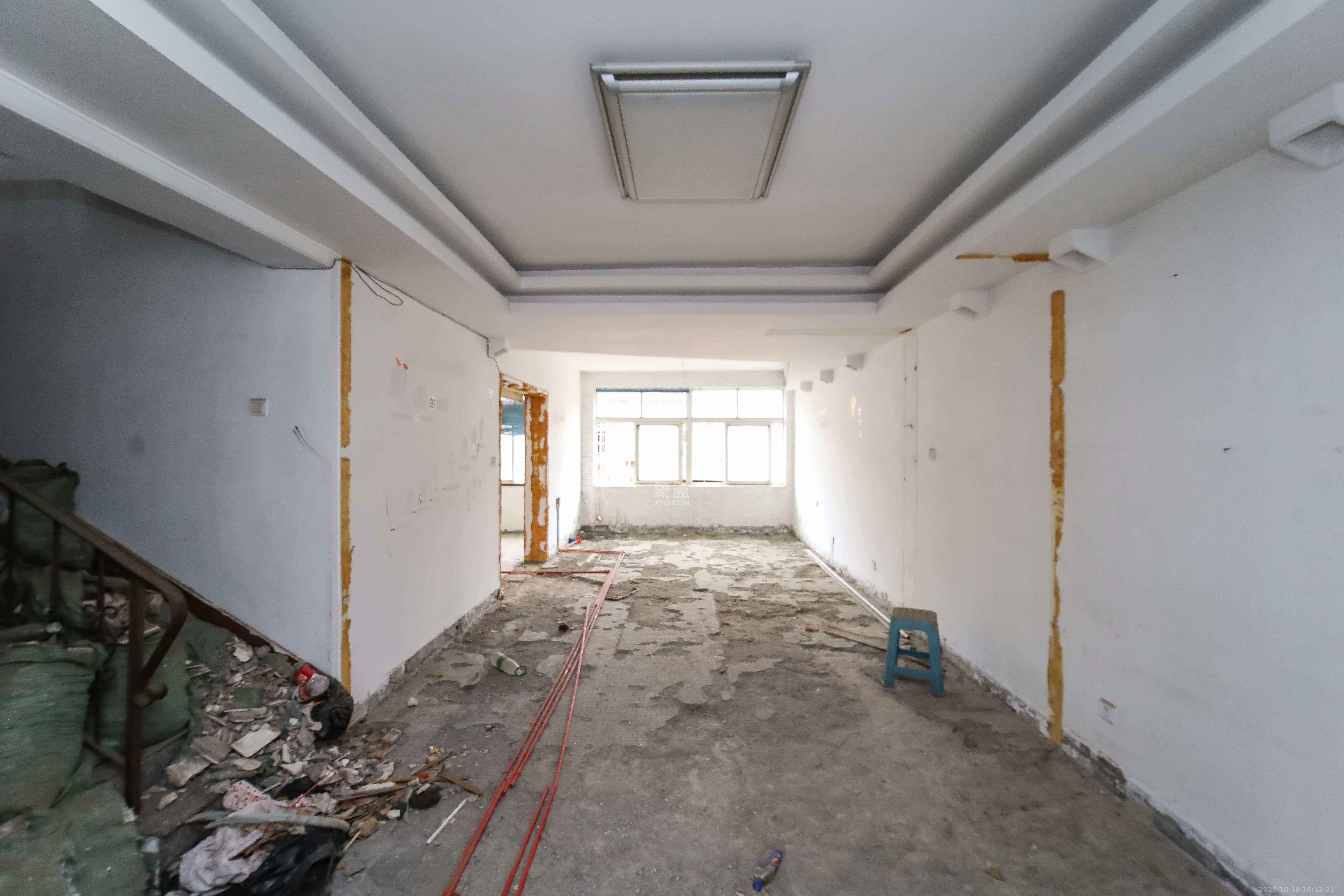 高桥家电百货城