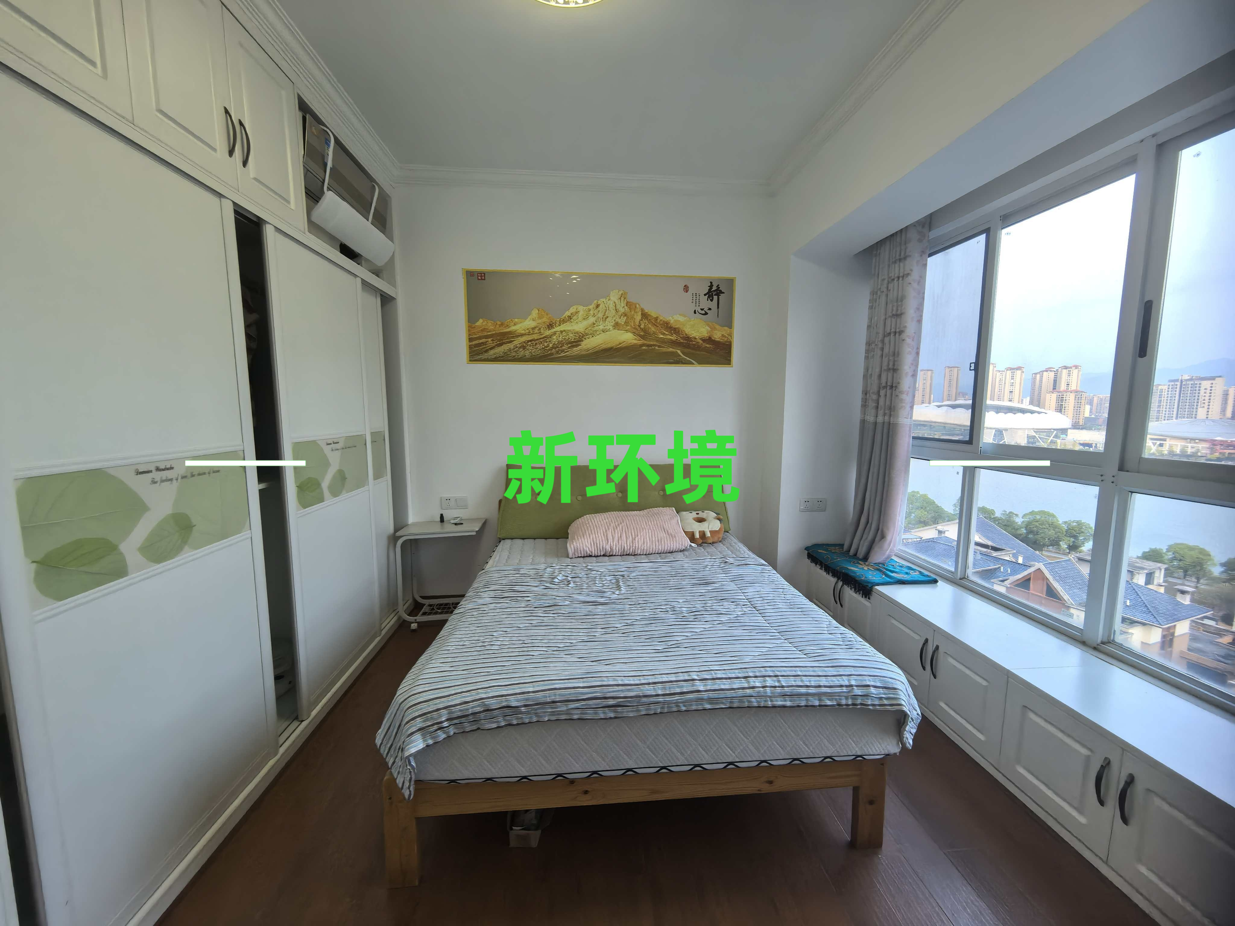 中天鹭鸶湾一期 3室2厅1卫 2000.0元/月 中天鹭鸶湾一期 3室2厅1卫 2000.0元/月室内图