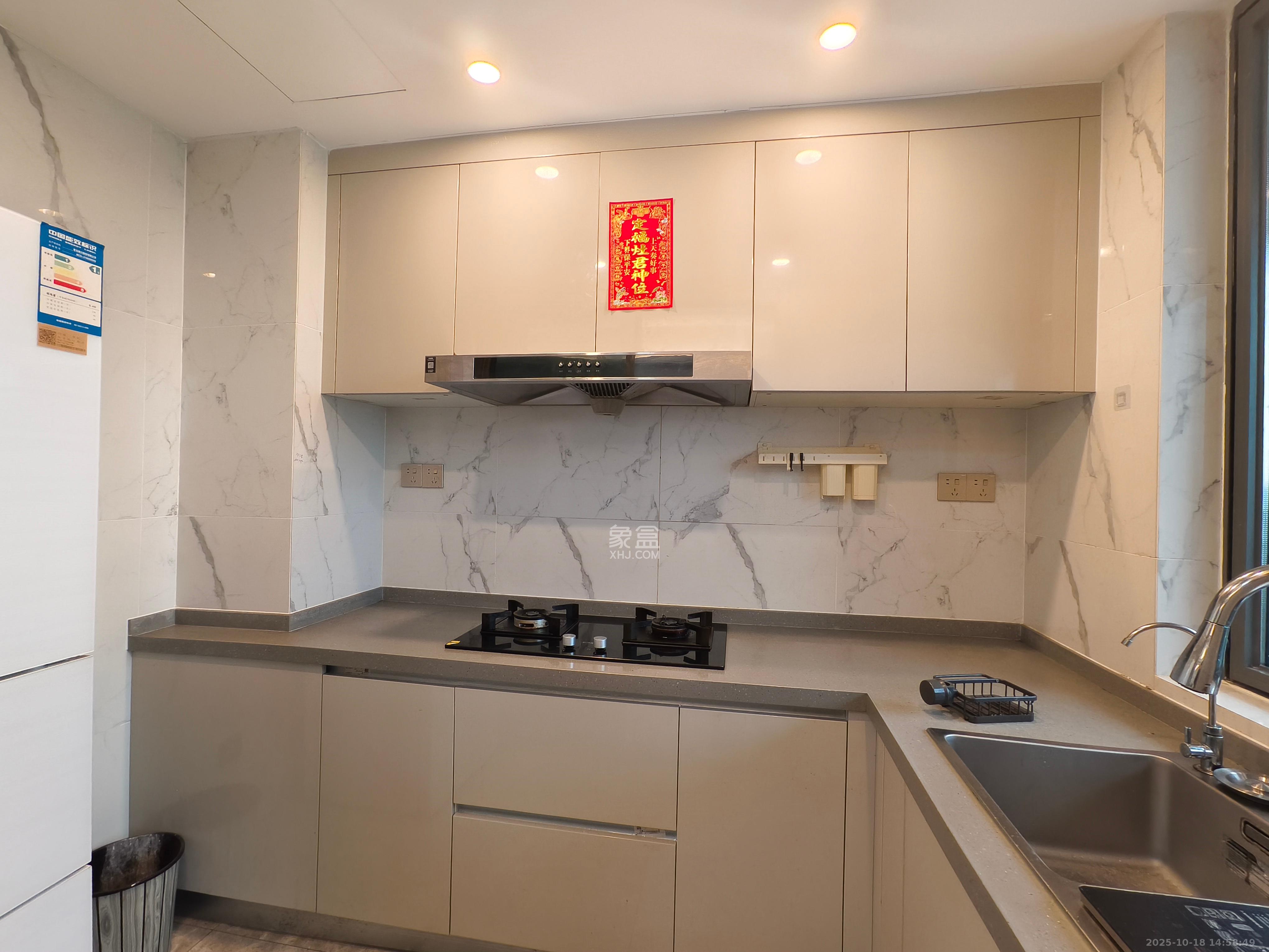 复地滨江金融中心 4室2厅2卫 4200.0元/月 复地滨江金融中心 4室2厅2卫 4200.0元/月室内图