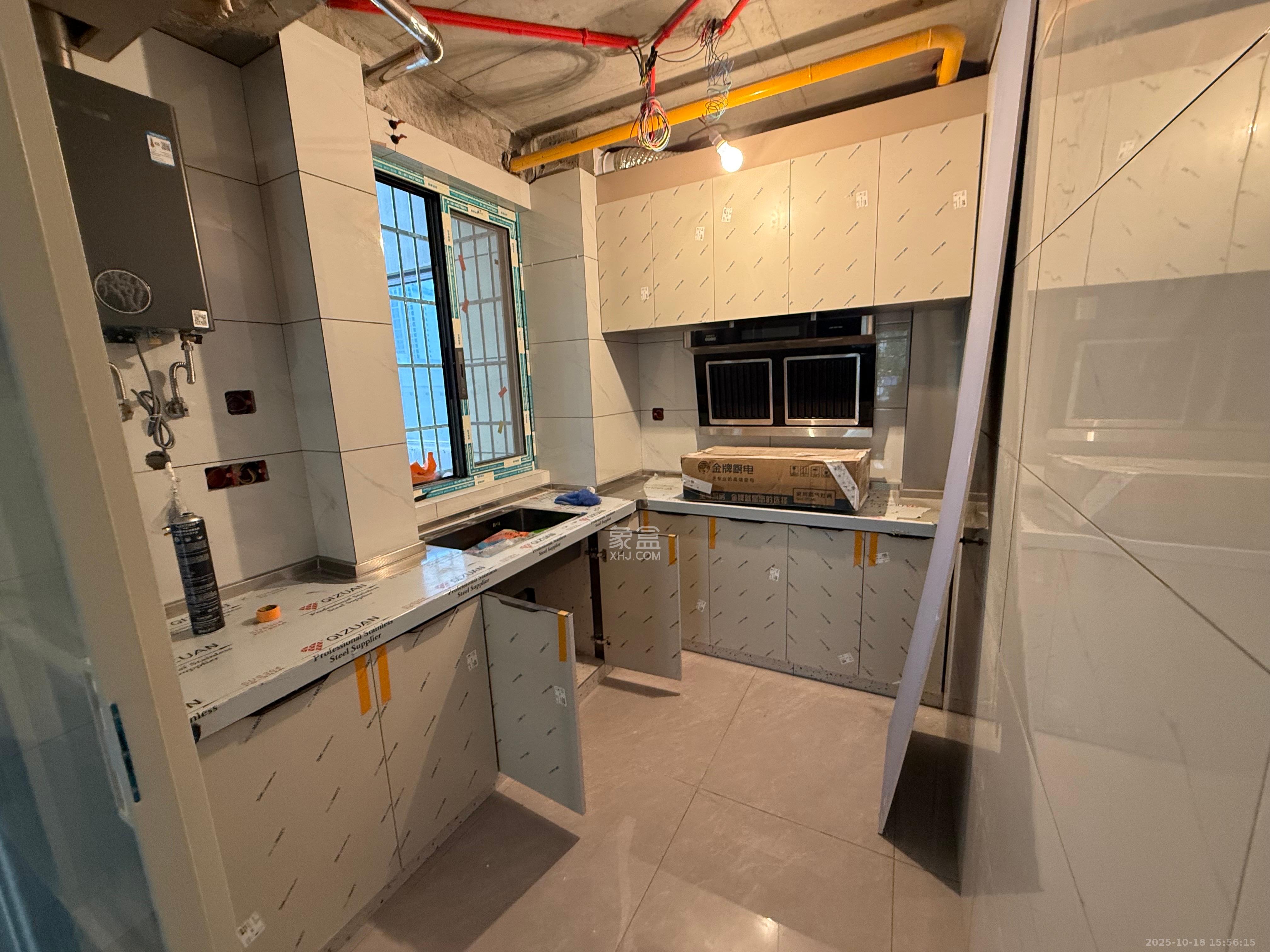 和景家园二期  2室1厅1卫    2300.0元/月室内图