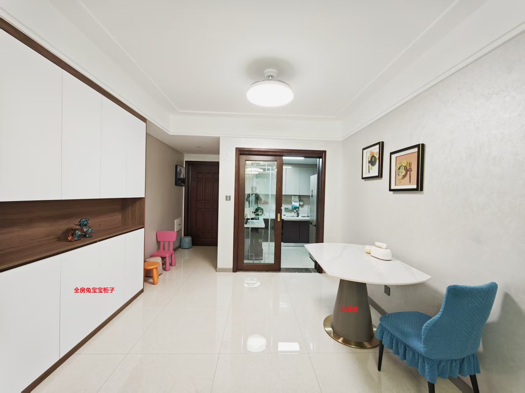 株洲恒大悦珑台  3室2厅2卫    92.8万室内图