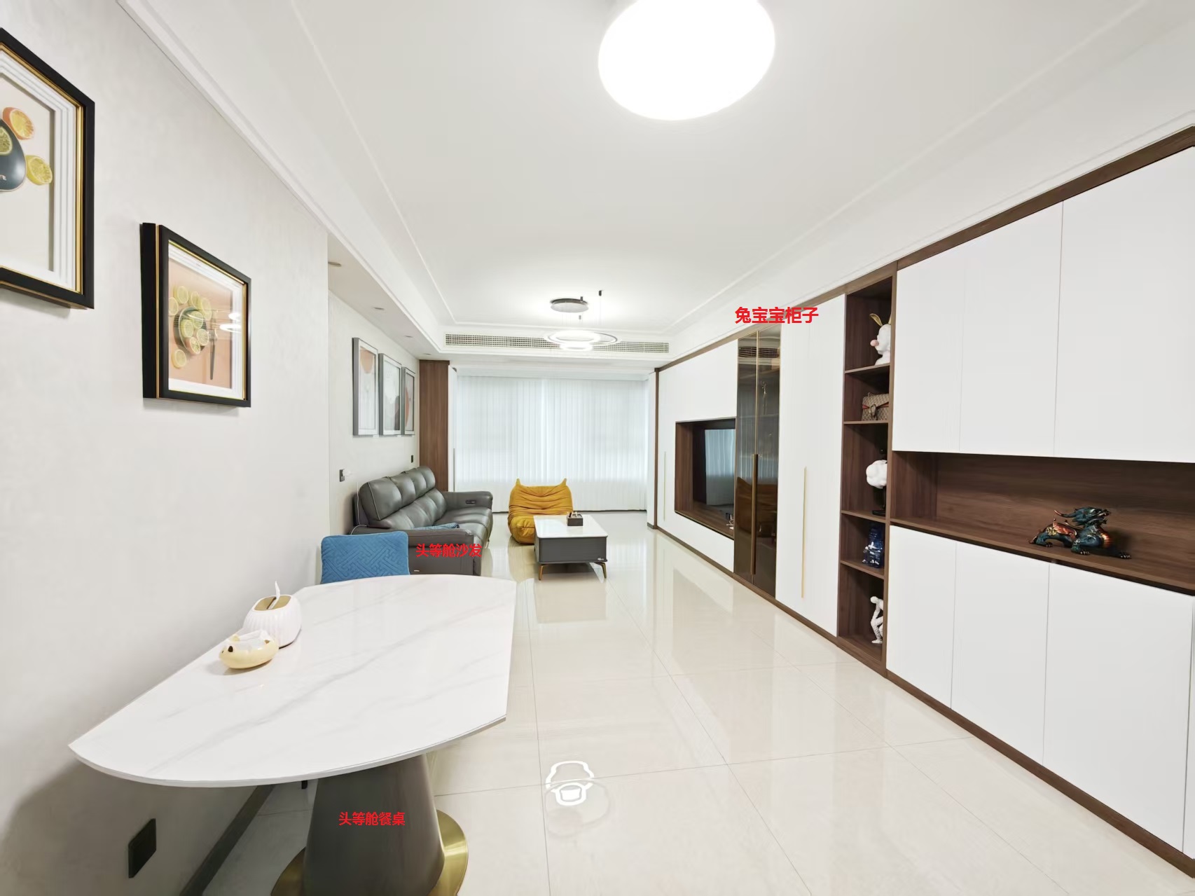 株洲恒大悦珑台  3室2厅2卫    92.8万室内图