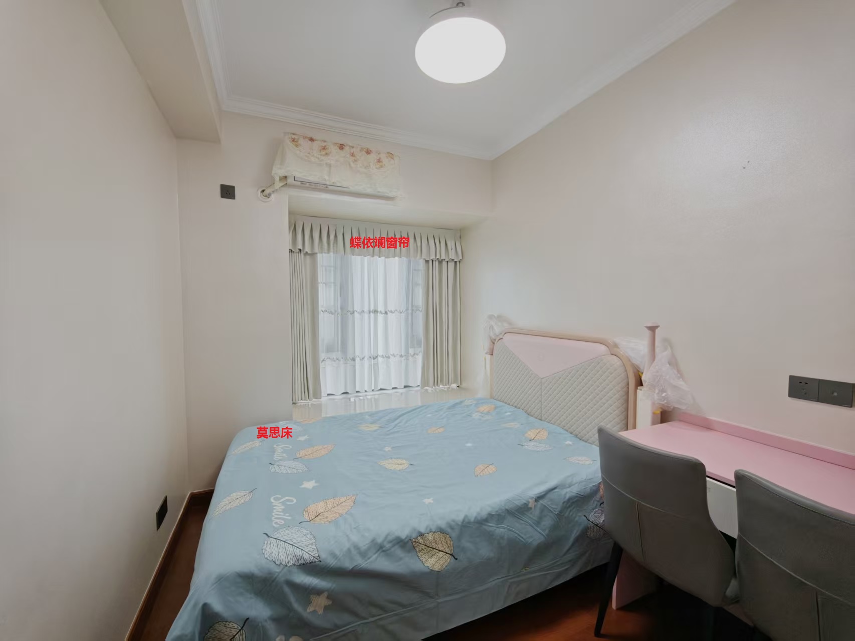 株洲恒大悦珑台  3室2厅2卫    92.8万室内图