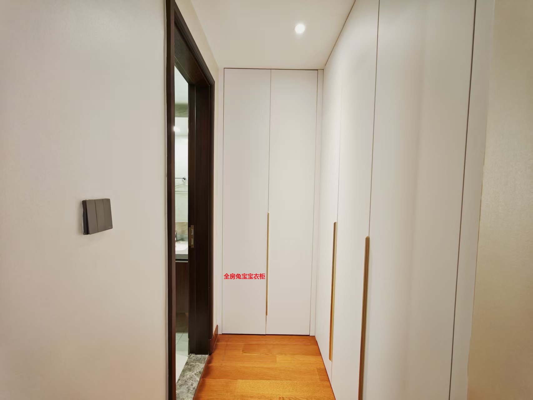 株洲恒大悦珑台  3室2厅2卫    92.8万室内图