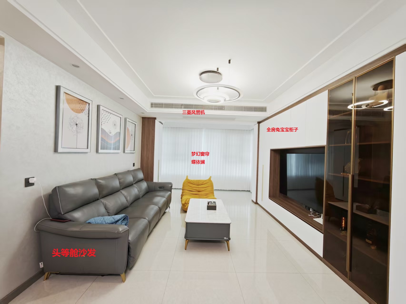 株洲恒大悦珑台  3室2厅2卫    92.8万室内图