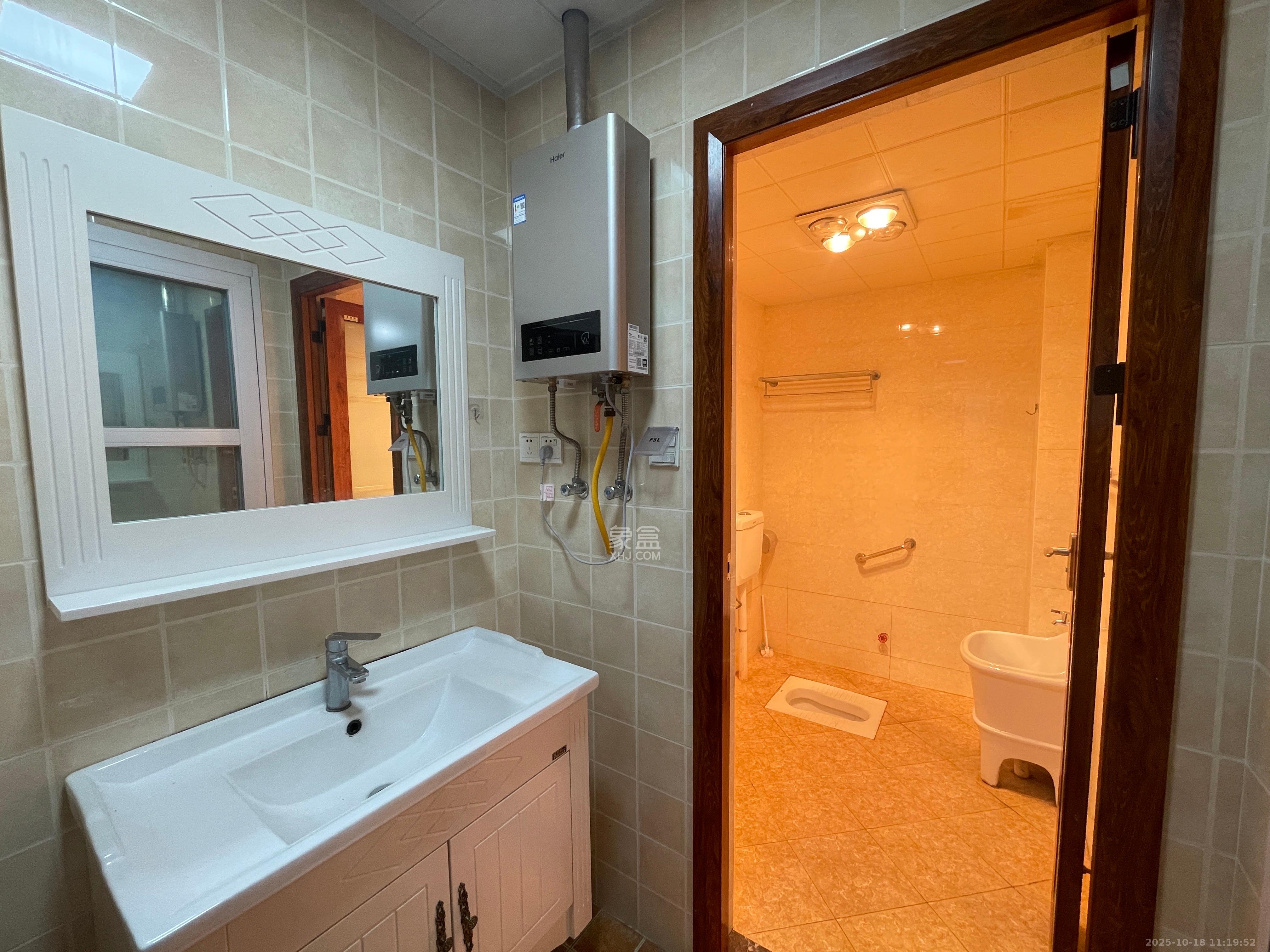 地华梅溪湖畔  1室1厅1卫    1900.0元/月 地华梅溪湖畔  1室1厅1卫    1900.0元/月室内图